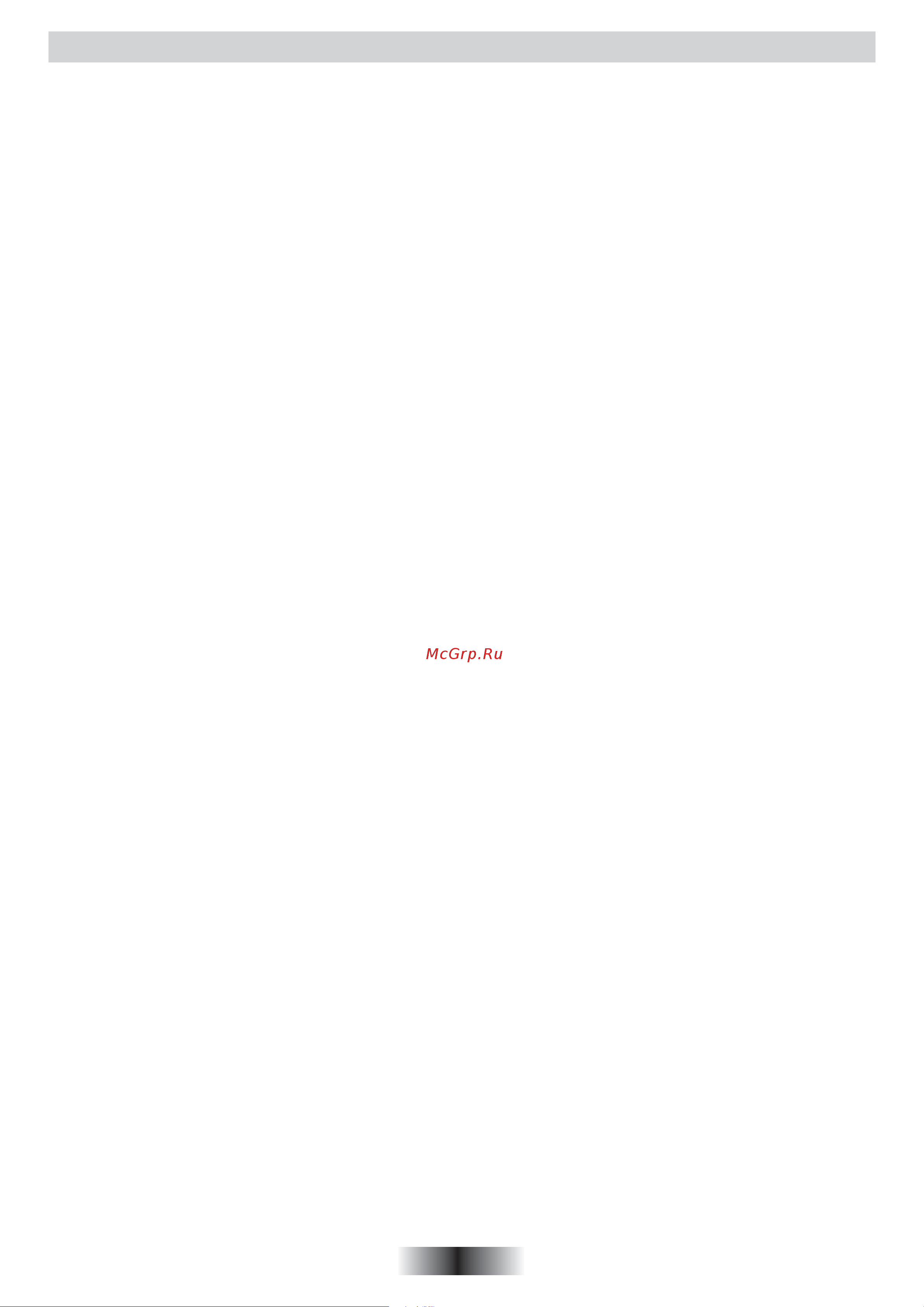 Candy CH633B3 [76/88] Generelle advarsler
