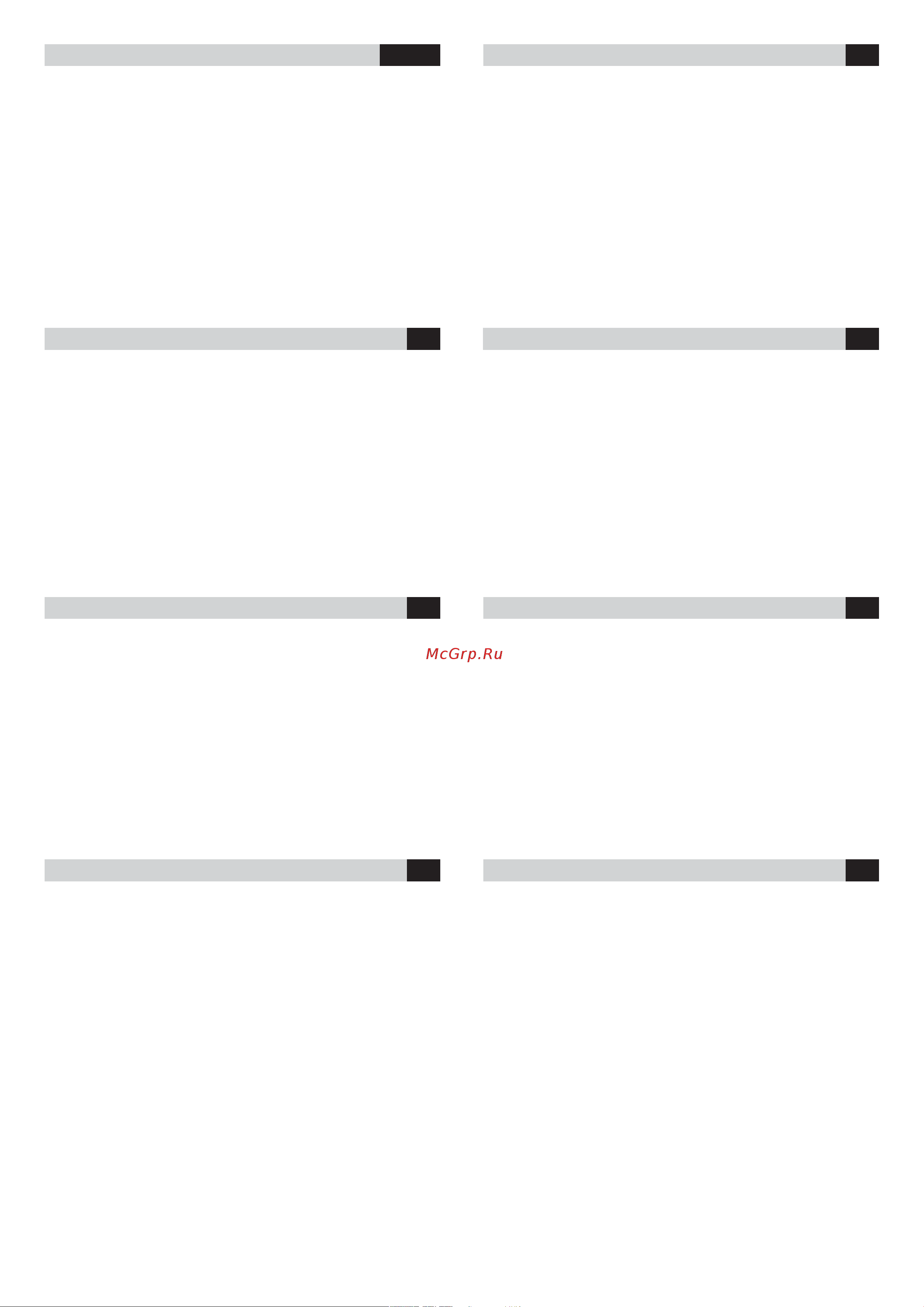 Candy PL 22/1 ASX [2/68] Contenido