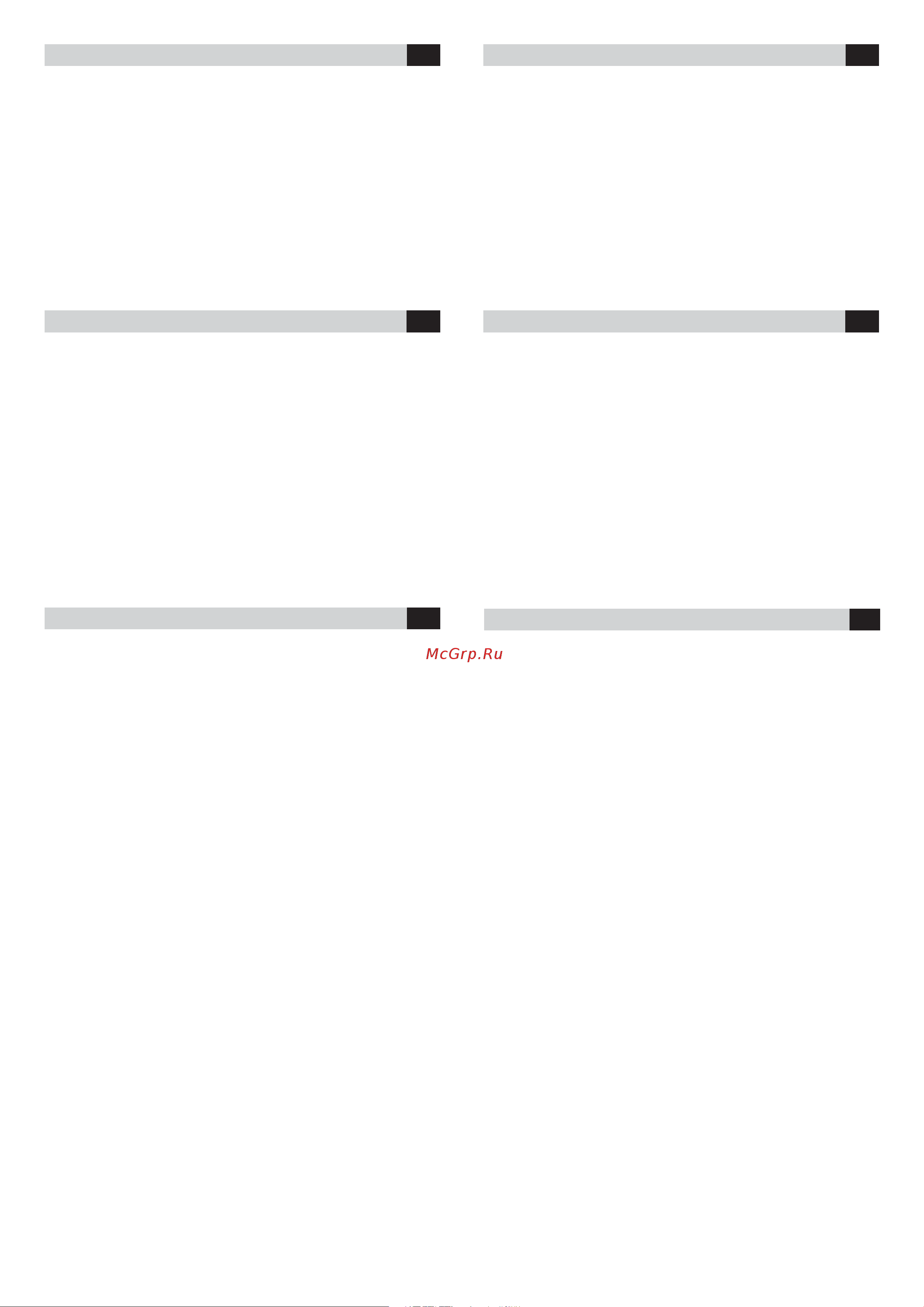 Candy PL 22/1 ASX [3/68] Cuprins