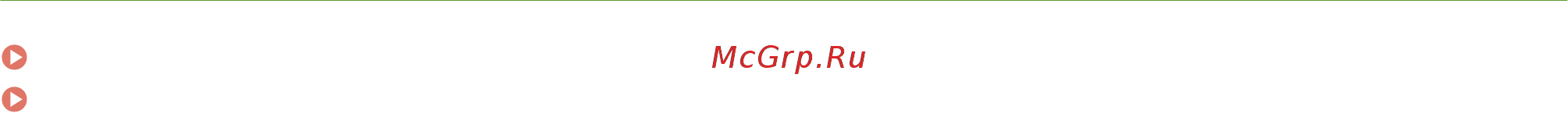 Canon i-sensys mf411dw [301/949] Ссылки