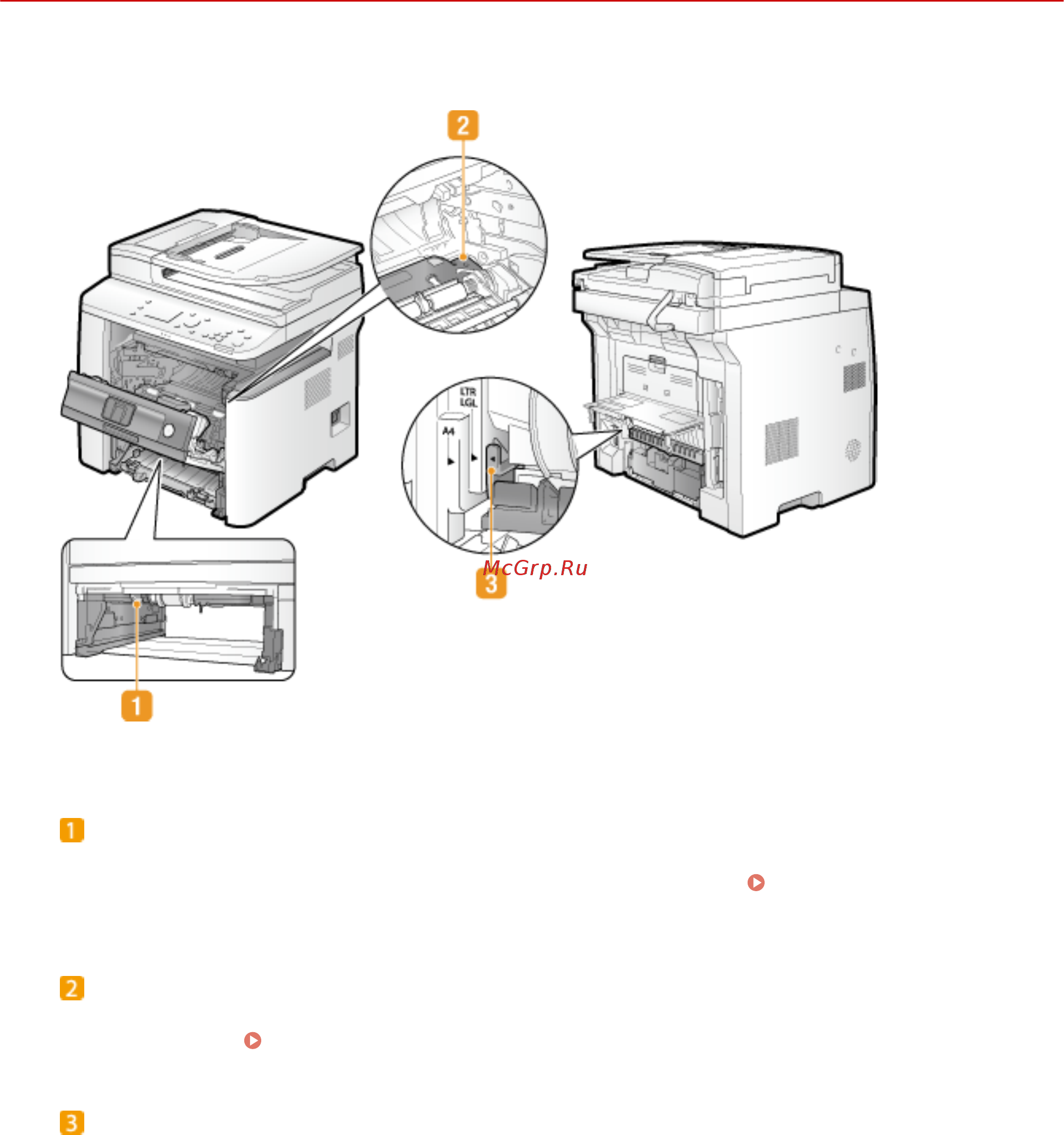Canon i-sensys mf411dw [33/949] Транспортная направляющая для двусторонней печати