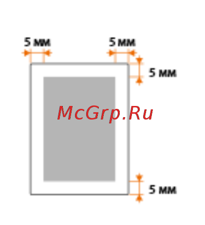 Canon i-Sensys MF416dw Лазерный \ светодиодный, Серый, Черно-белая, А4 Инструкция по эксплуатации онлайн [901/949] 293768