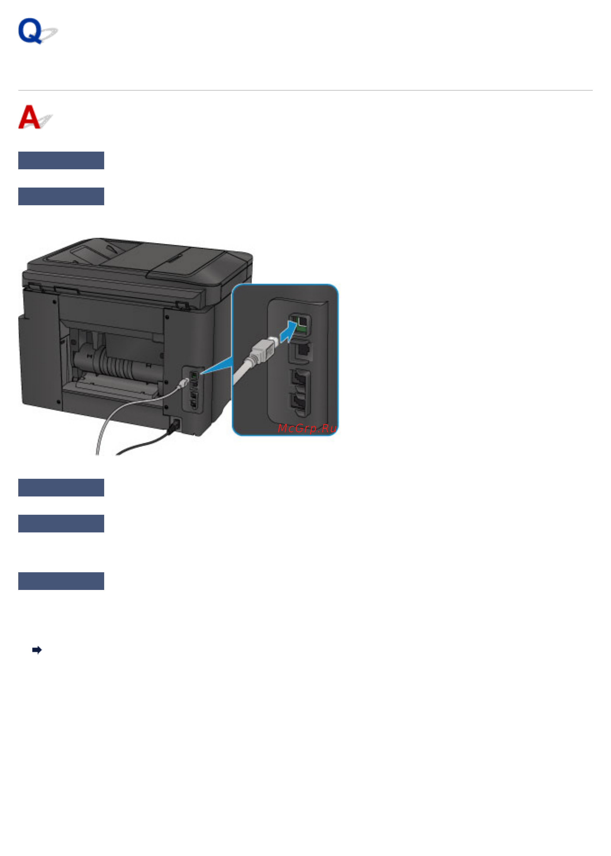 Canon maxify mb5440 [1041/1232] Не удается подключиться к устройству по usb