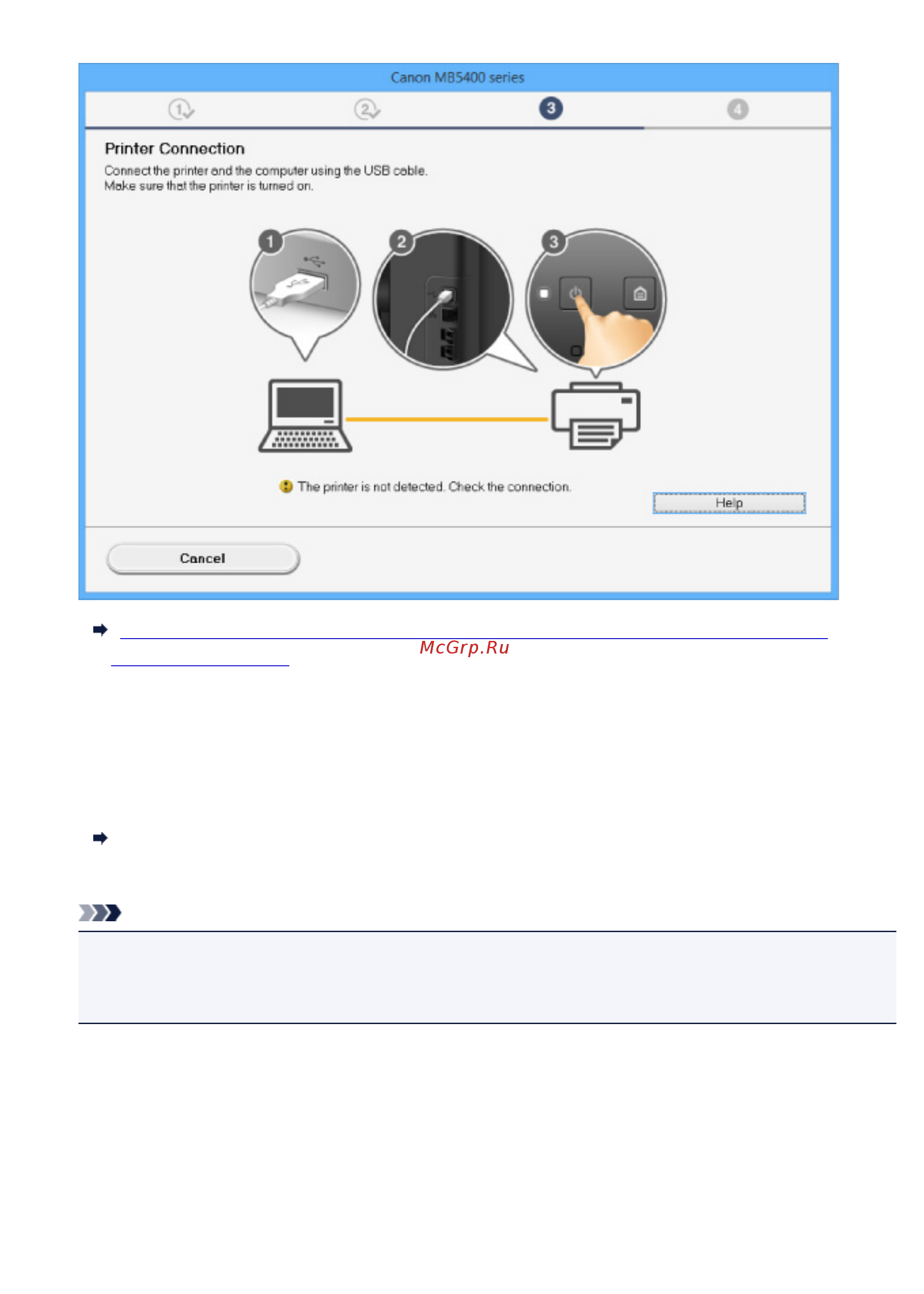 Canon maxify mb5440 [1048/1232] Для mac os
