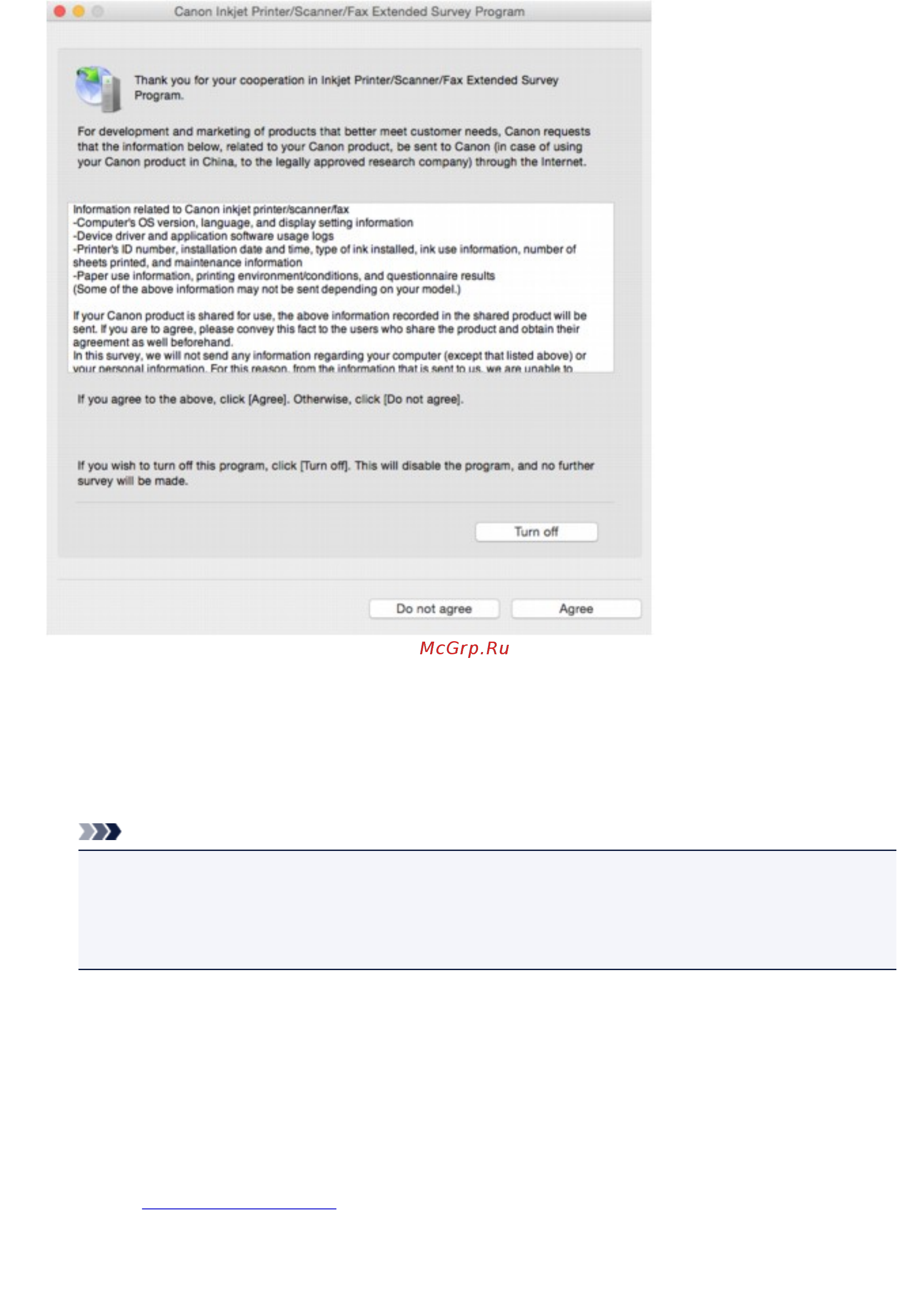 Canon maxify mb5440 [1066/1232] Примечание