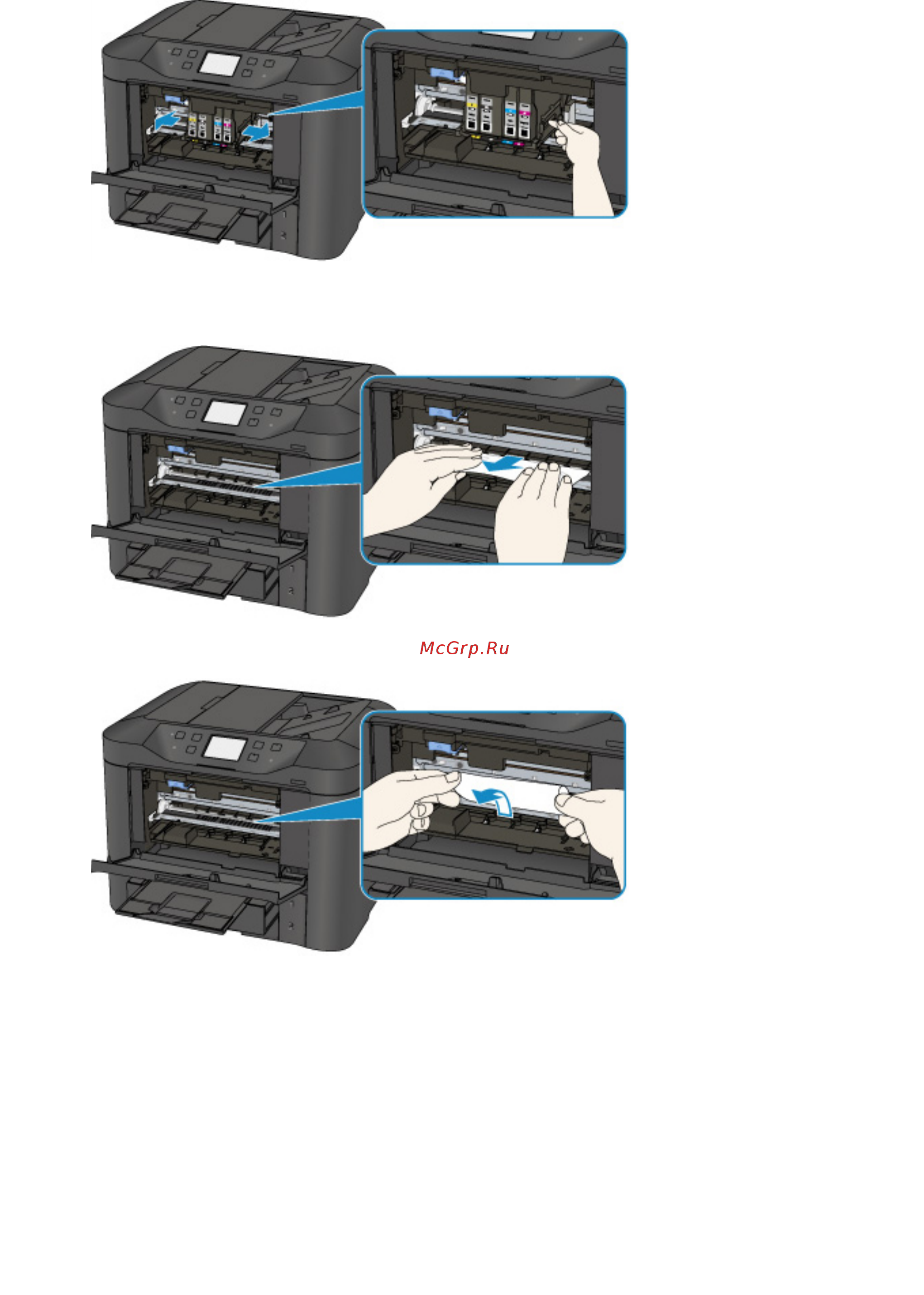 Canon maxify mb5440 Инструкция по эксплуатации онлайн [1073/1232] 180378
