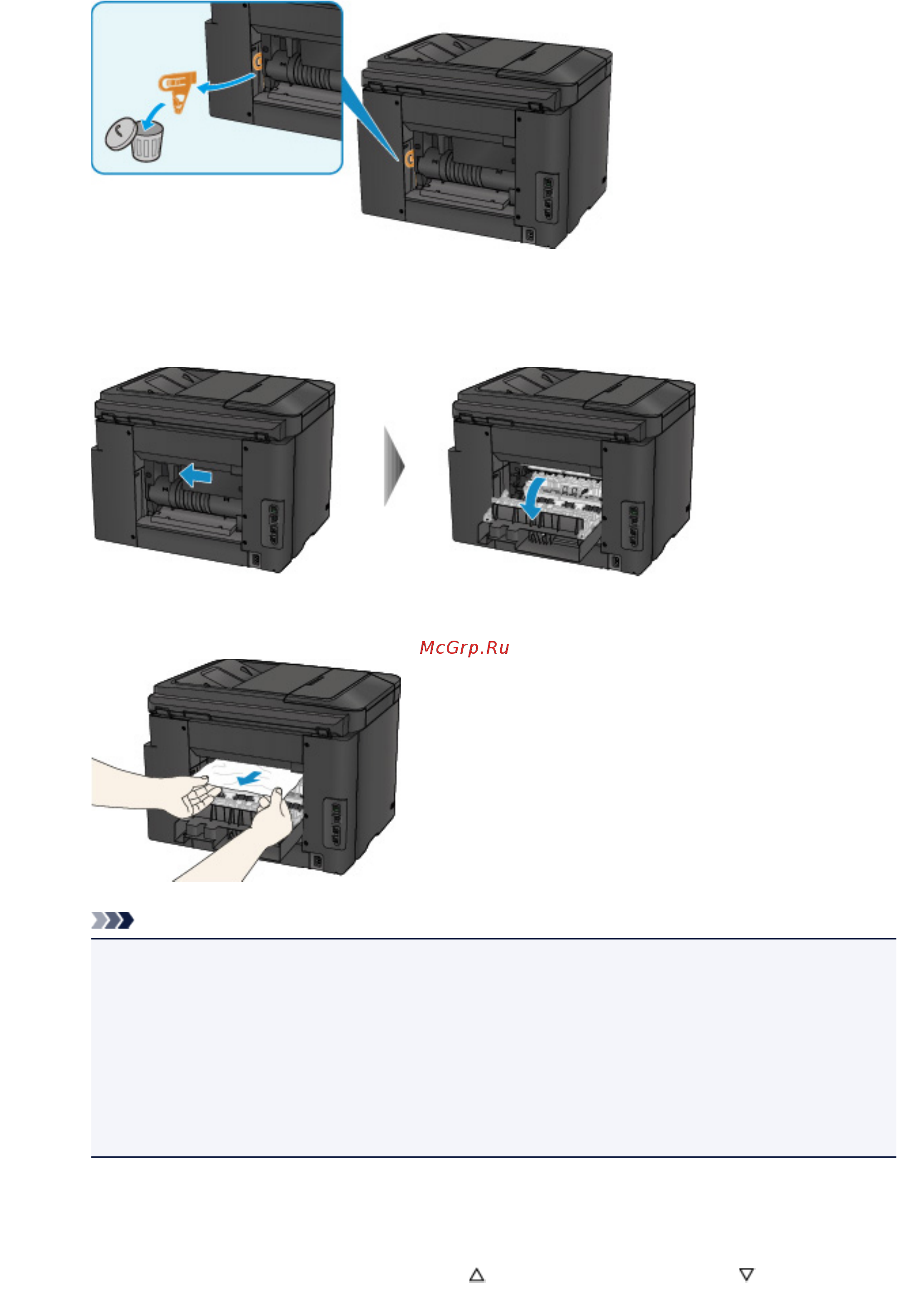 Canon maxify mb5440 [1080/1232] Примечание