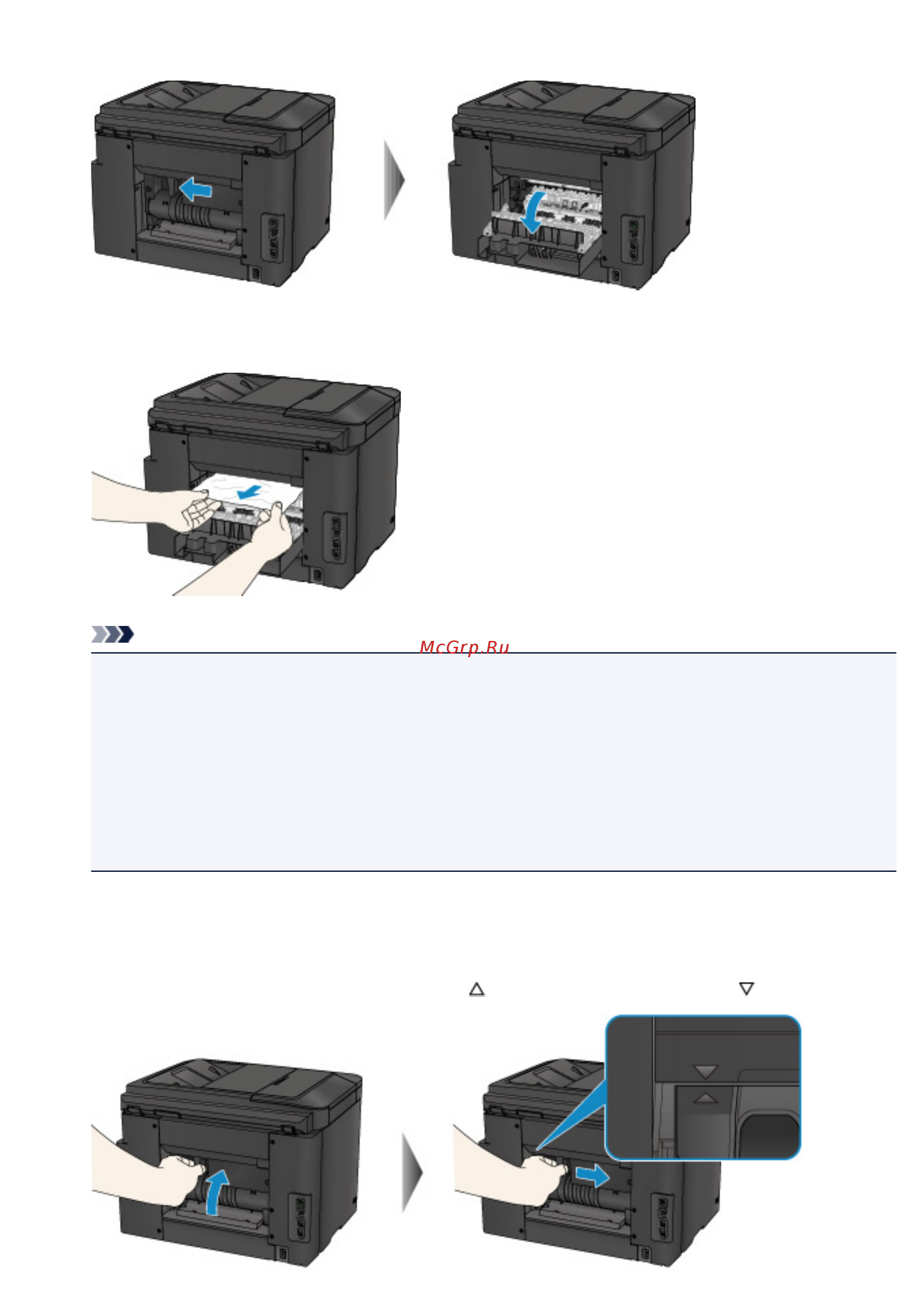 Canon maxify mb5440 [1083/1232] Примечание