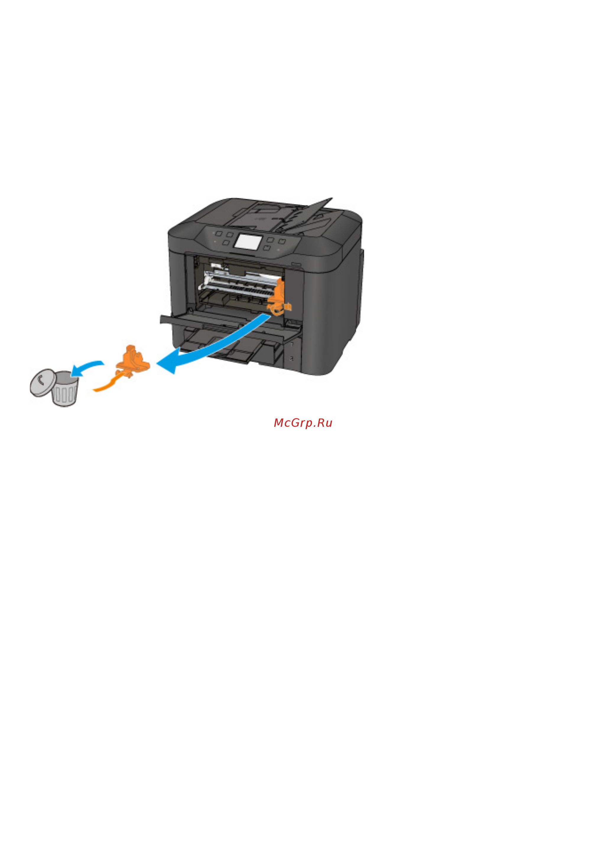 Canon maxify mb5440 [1106/1232] Предпринимаемые действия