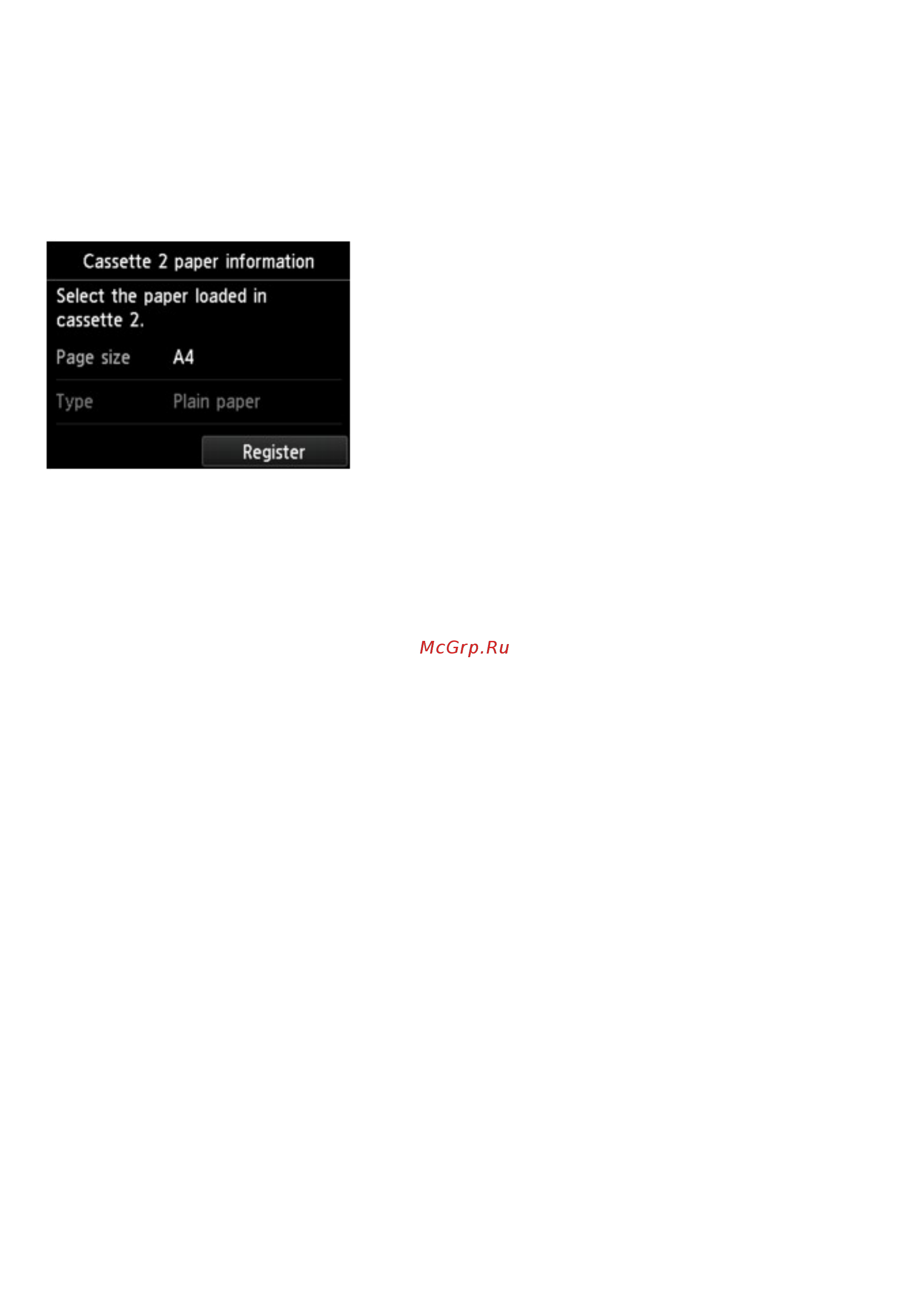 Canon maxify mb5440 [1119/1232] Предпринимаемые действия