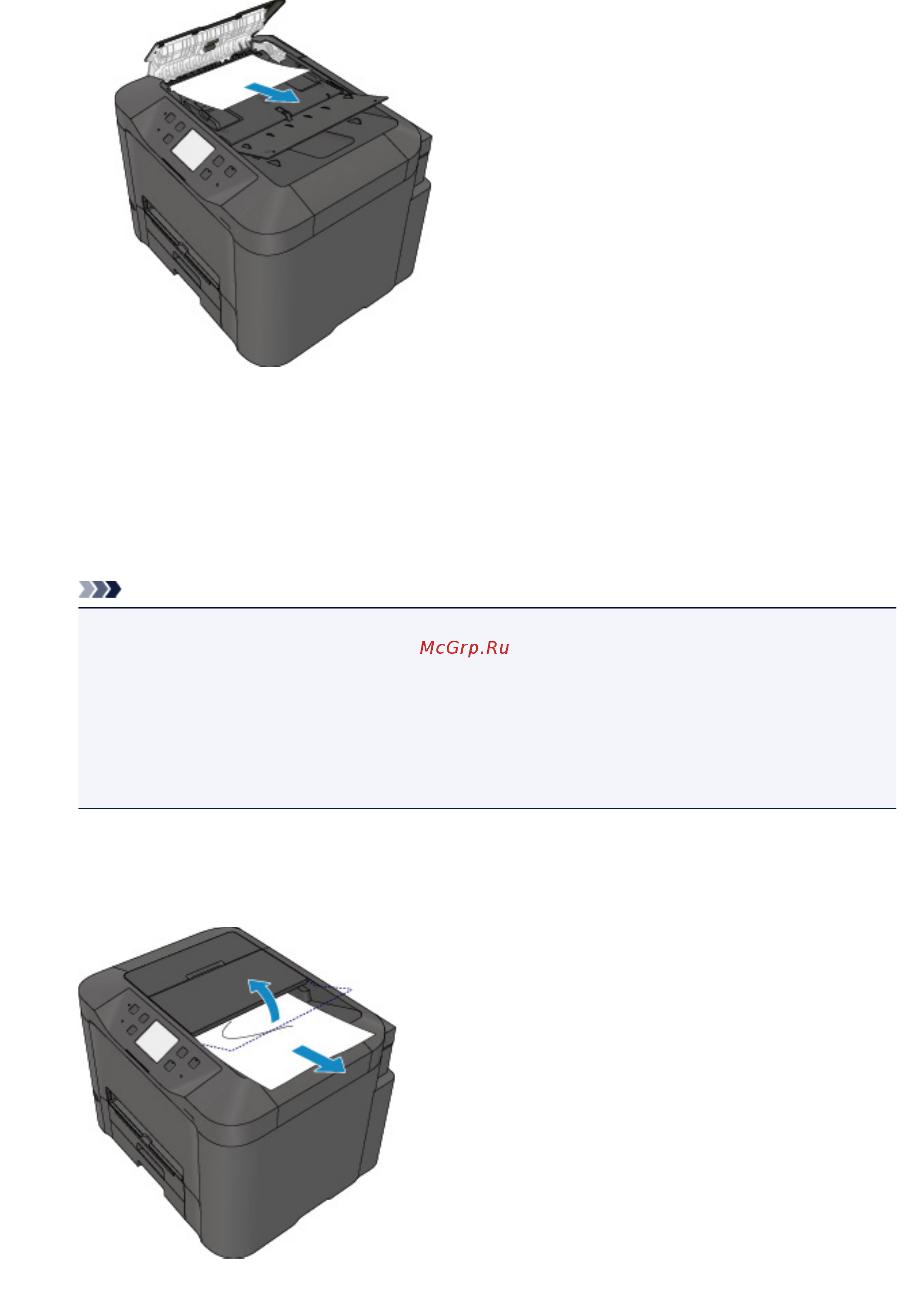 Canon maxify mb5440 [1124/1232] Примечание