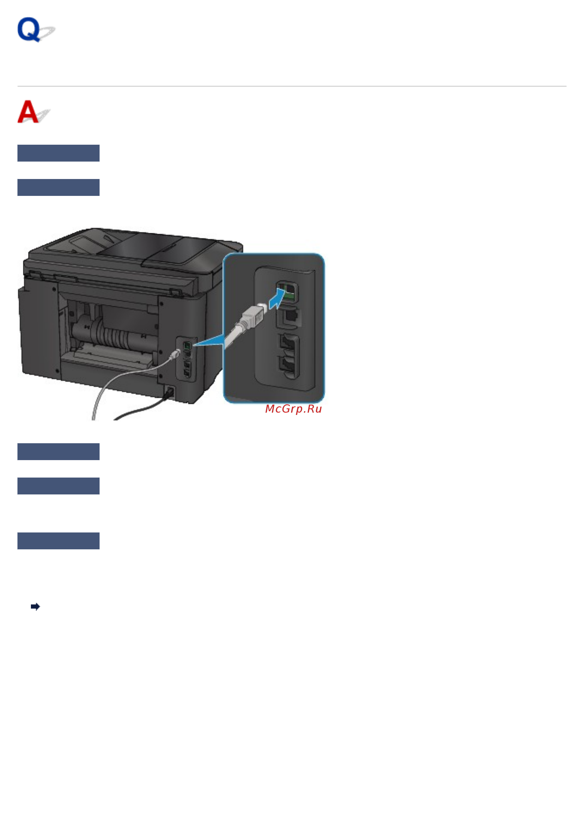 Canon maxify mb2740 [1030/1217] Не удается подключиться к устройству по usb