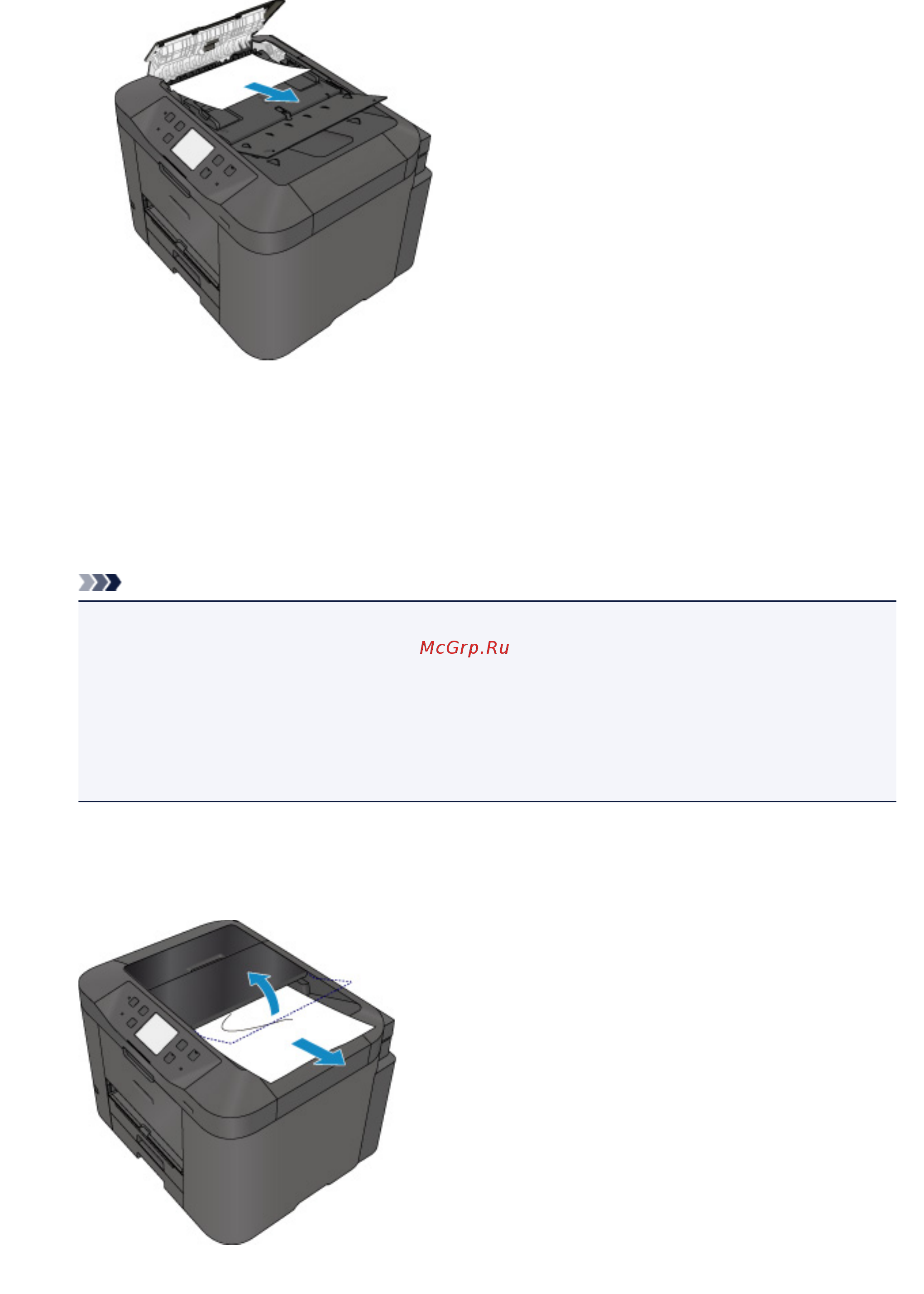 Canon maxify mb2740 [1075/1217] Примечание