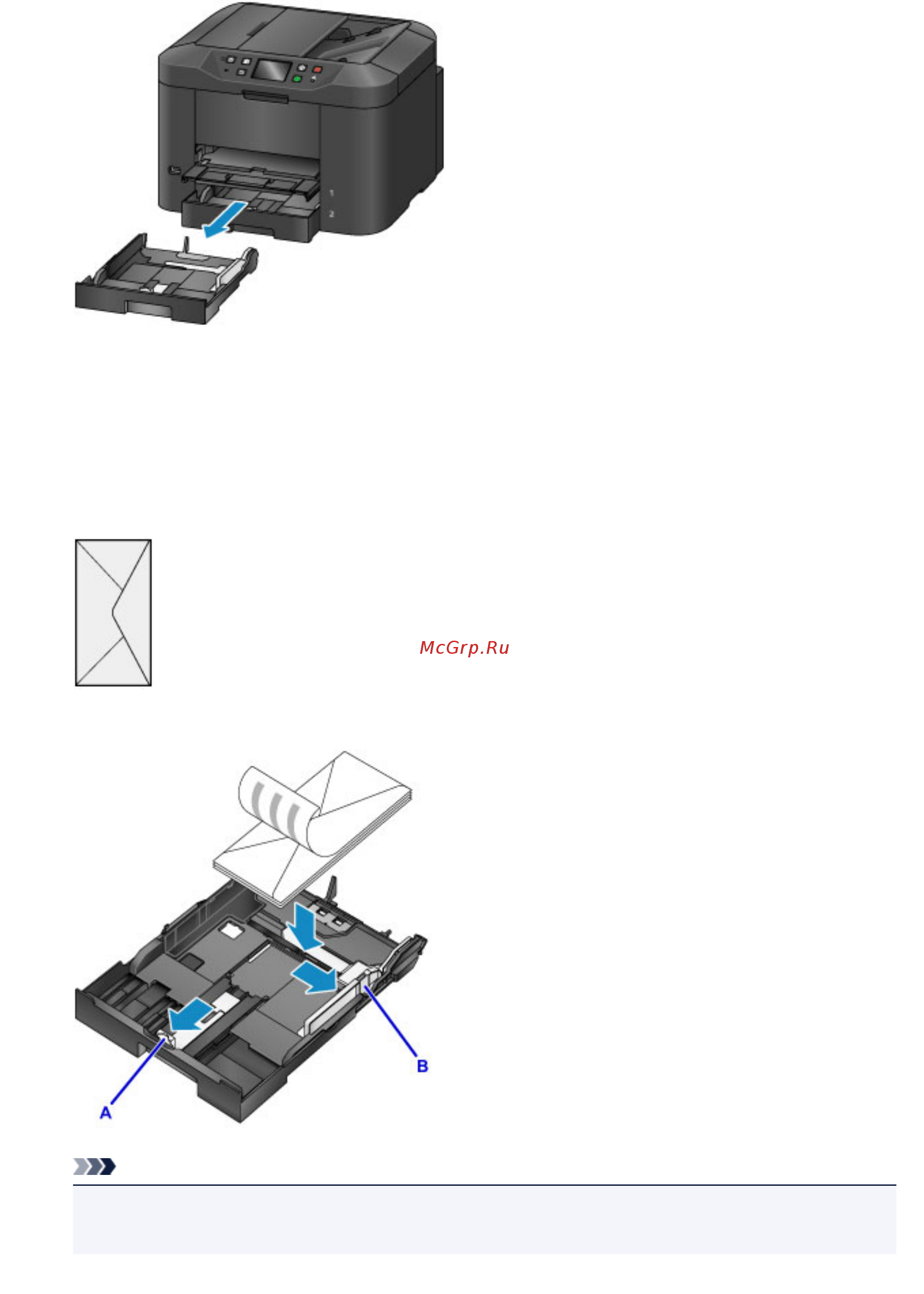 Canon maxify mb2740 [188/1217] Примечание