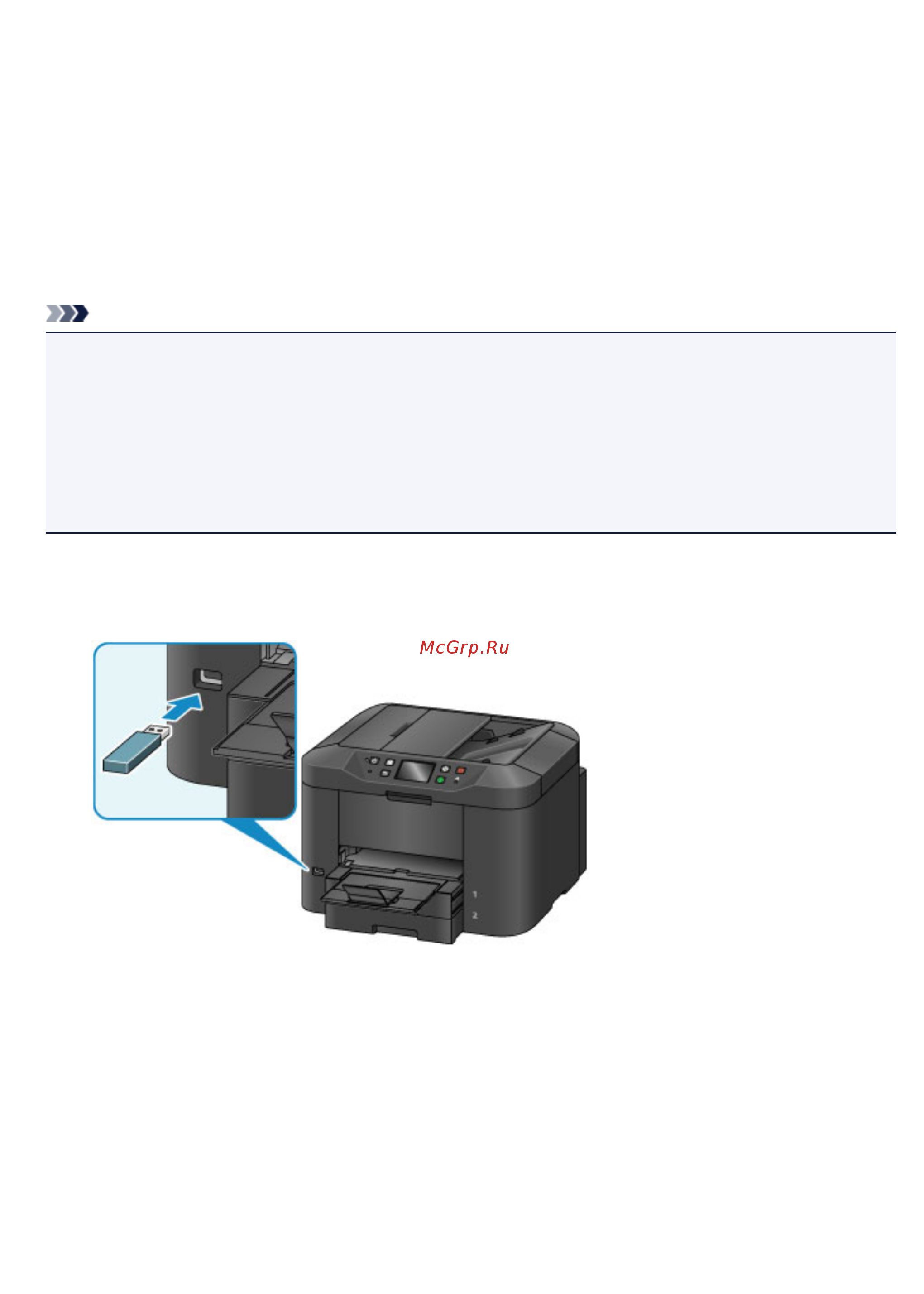 Canon maxify mb2740 [201/1217] Подключение флэш диска usb