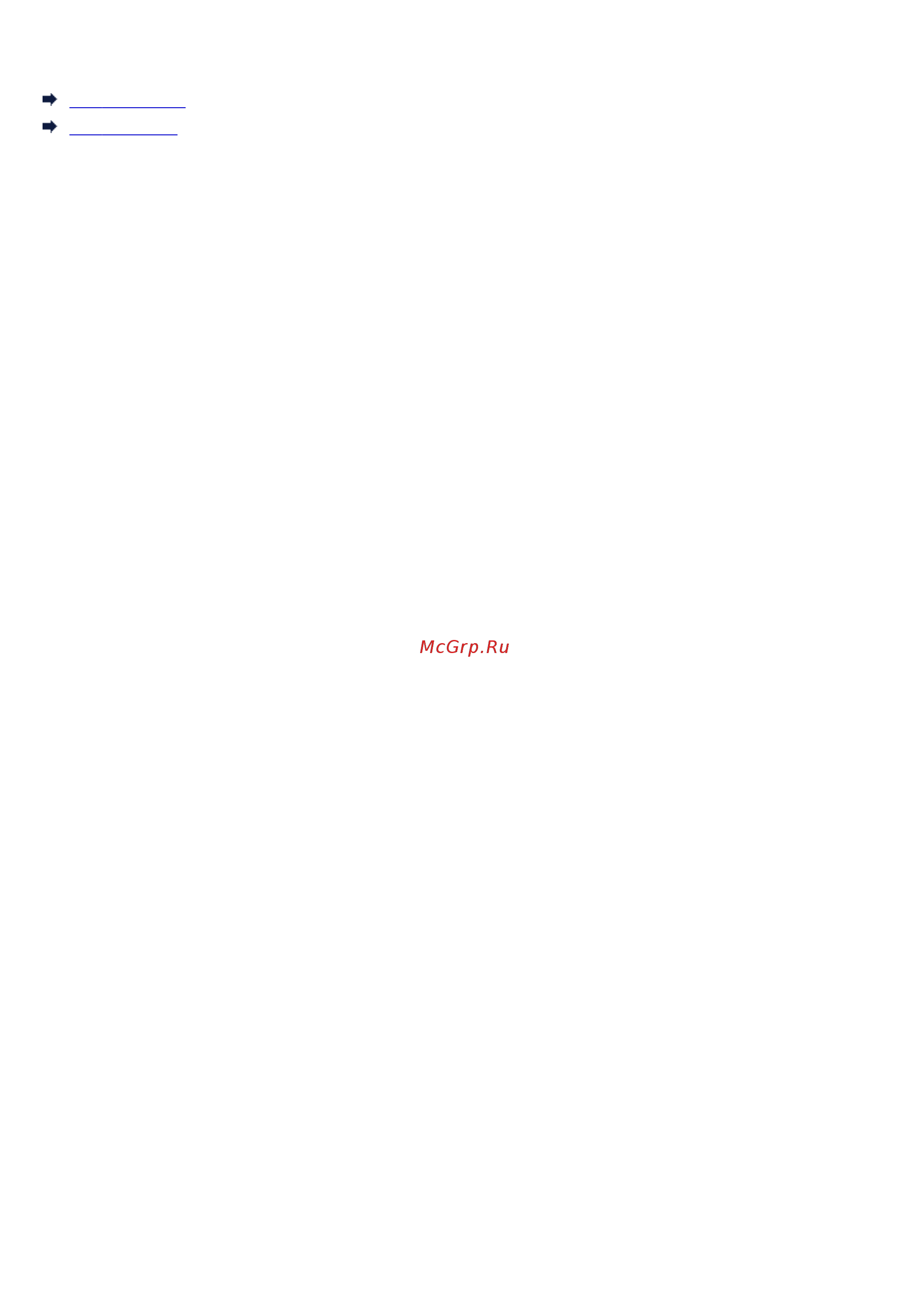 Canon maxify mb2740 [359/1217] Подключение к другому компьютеру через локальную сеть изменение способа подключения с usb на локальную сеть