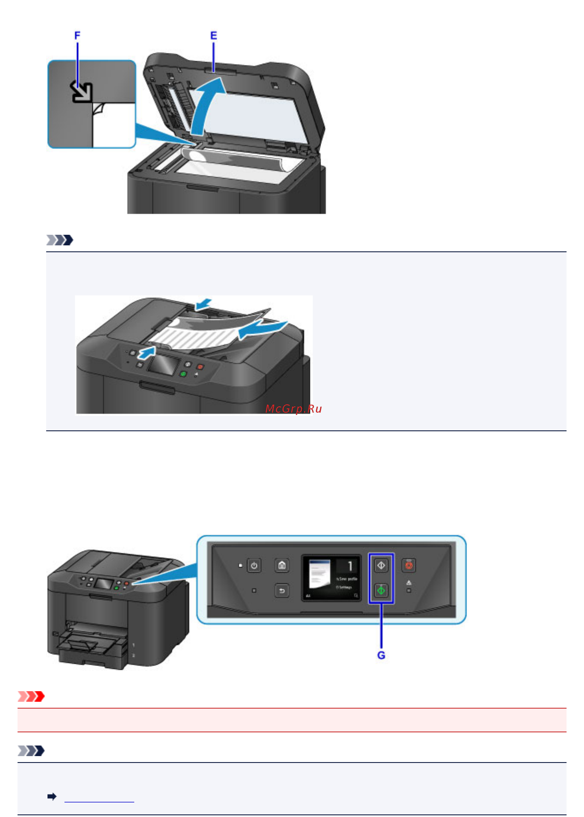 Canon maxify mb2740 [43/1217] Внимание