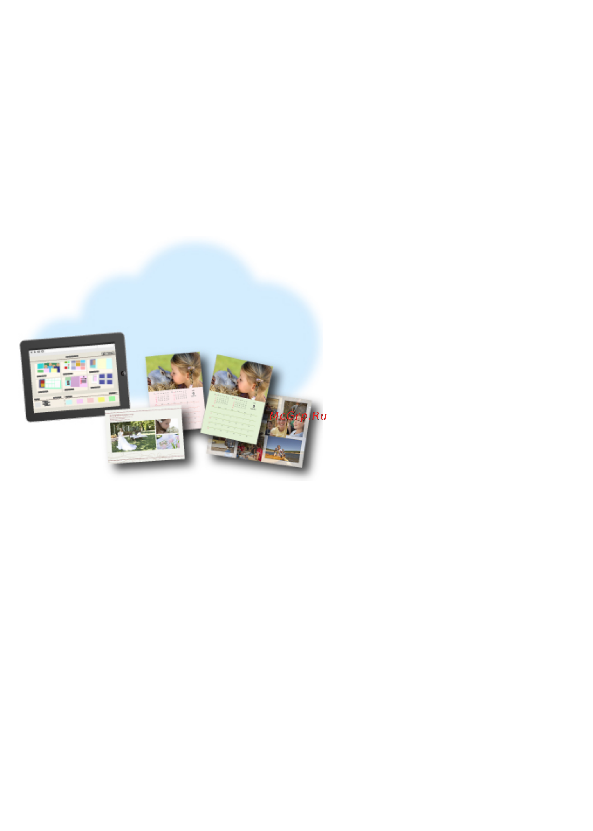 Canon maxify mb2740 [57/1217] Печать материалов с помощью easy photoprint веб приложение