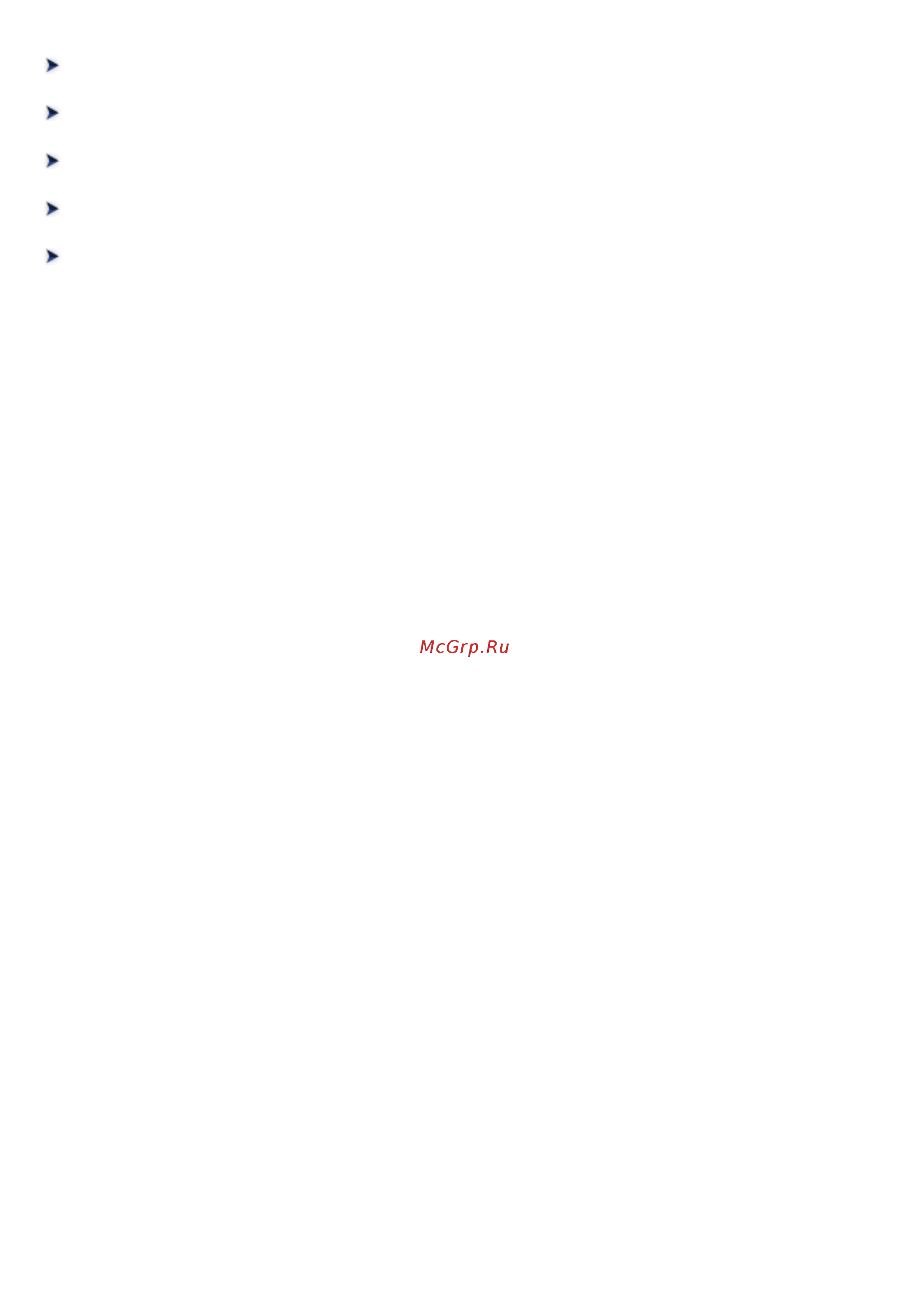 Canon maxify mb2740 [602/1217] Сканирование с компьютера mac os