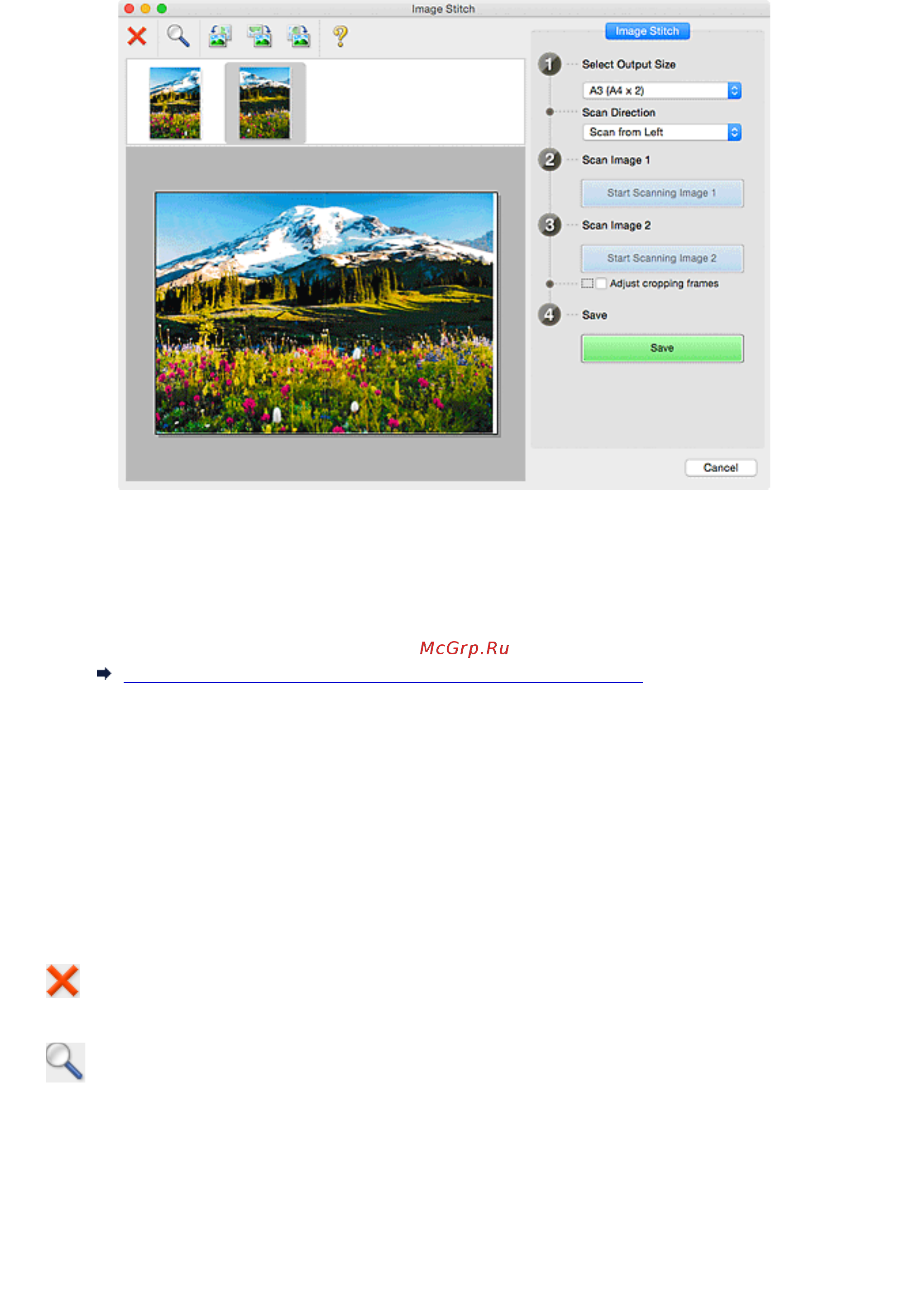 Canon maxify mb2740 [703/1217] 2 панель инструментов