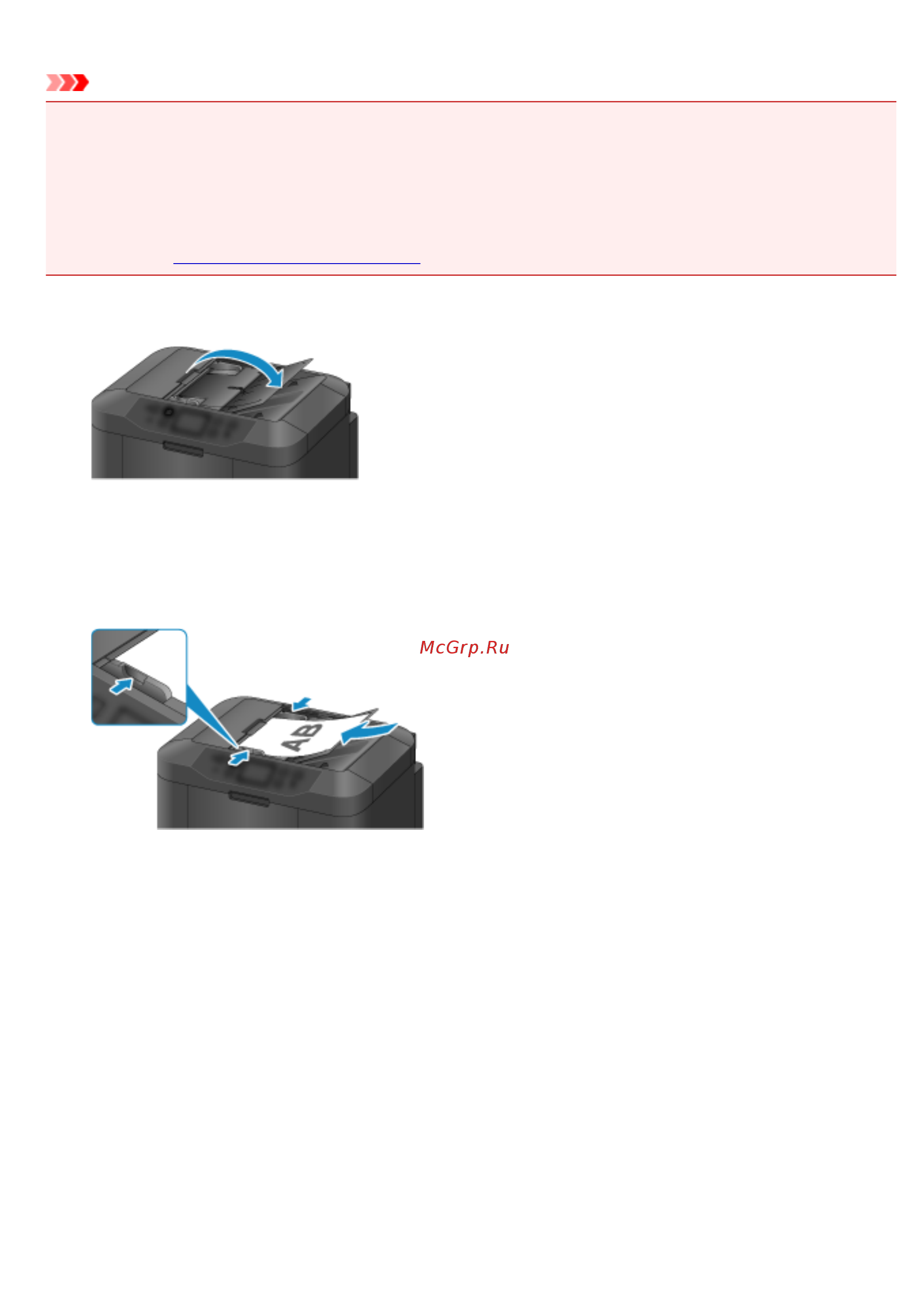 Canon maxify mb2740 [723/1217] Размещение документов уапд устройство автоматической подачи документов