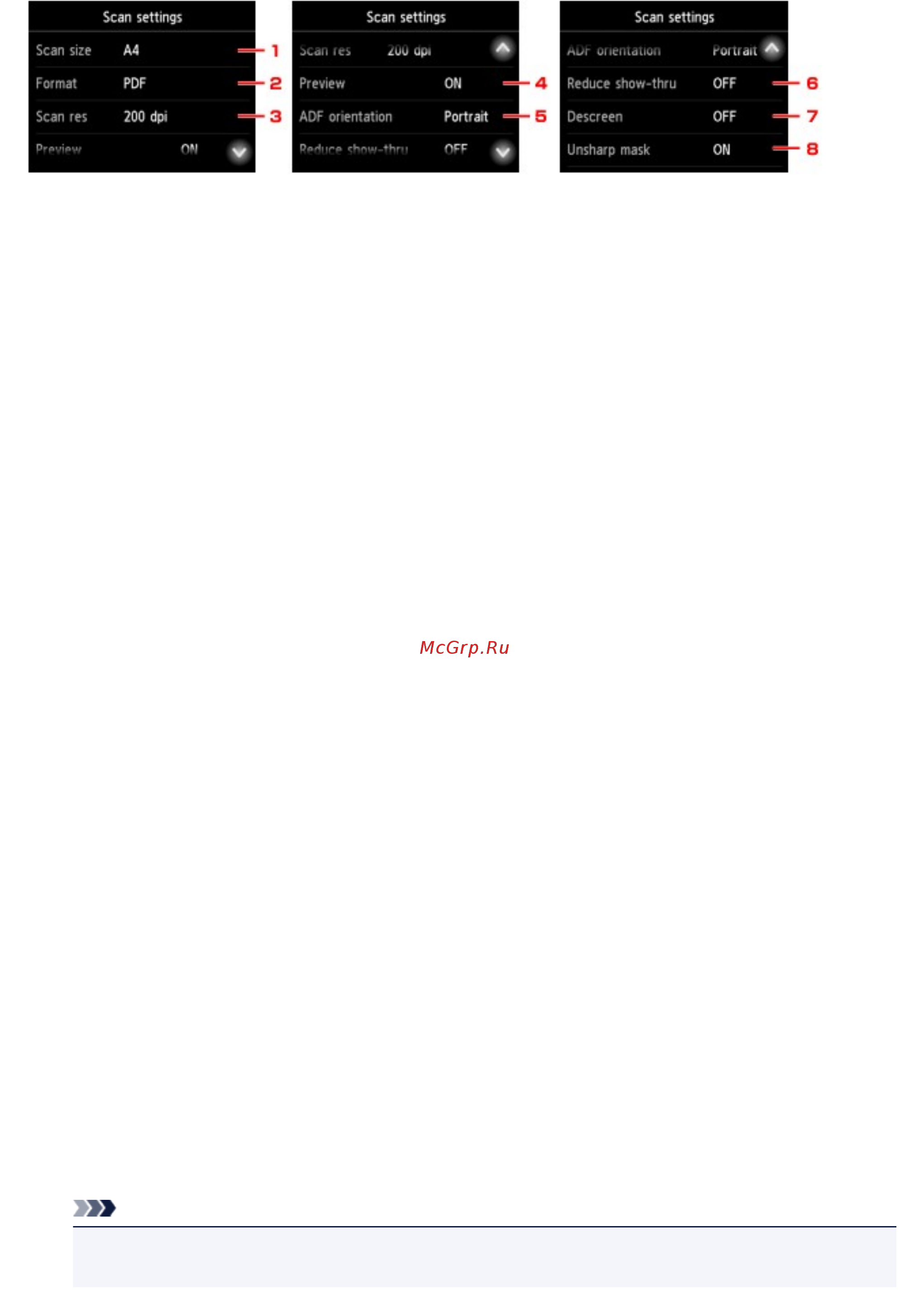 Canon maxify mb2740 [766/1217] Примечание