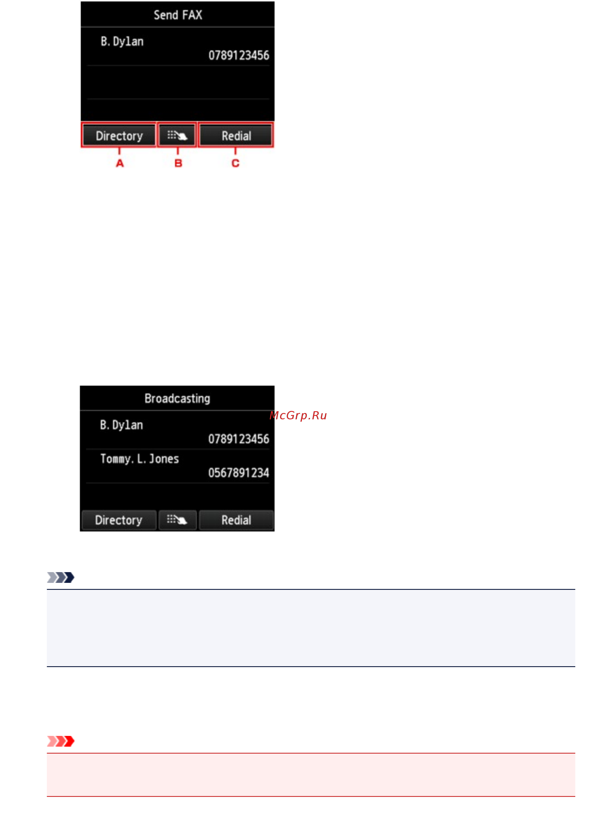 Canon maxify mb2740 [811/1217] Внимание