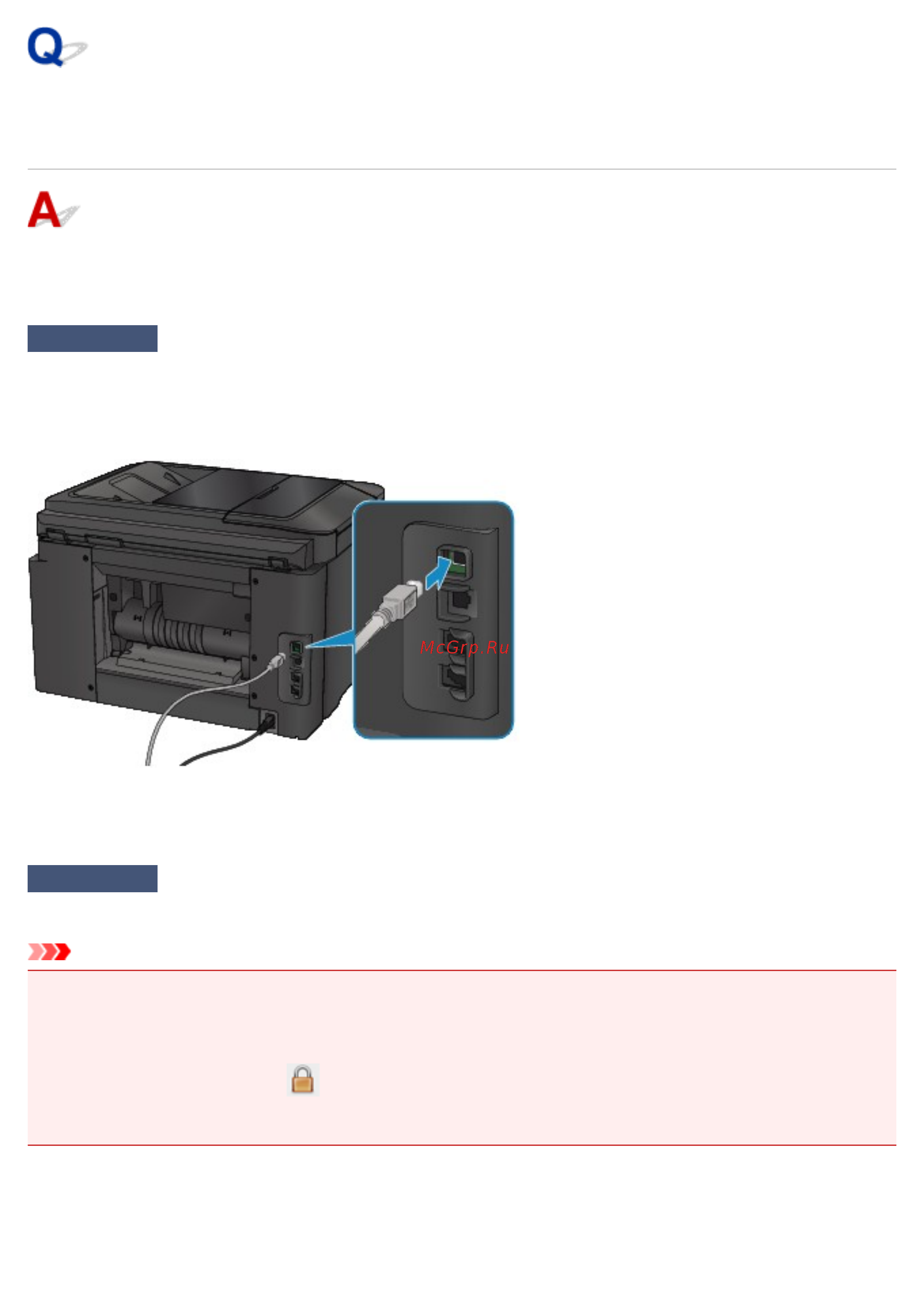 Canon maxify mb2740 [918/1217] Невозможно продолжить работу после появления экранов подключение принтера подключение кабеля