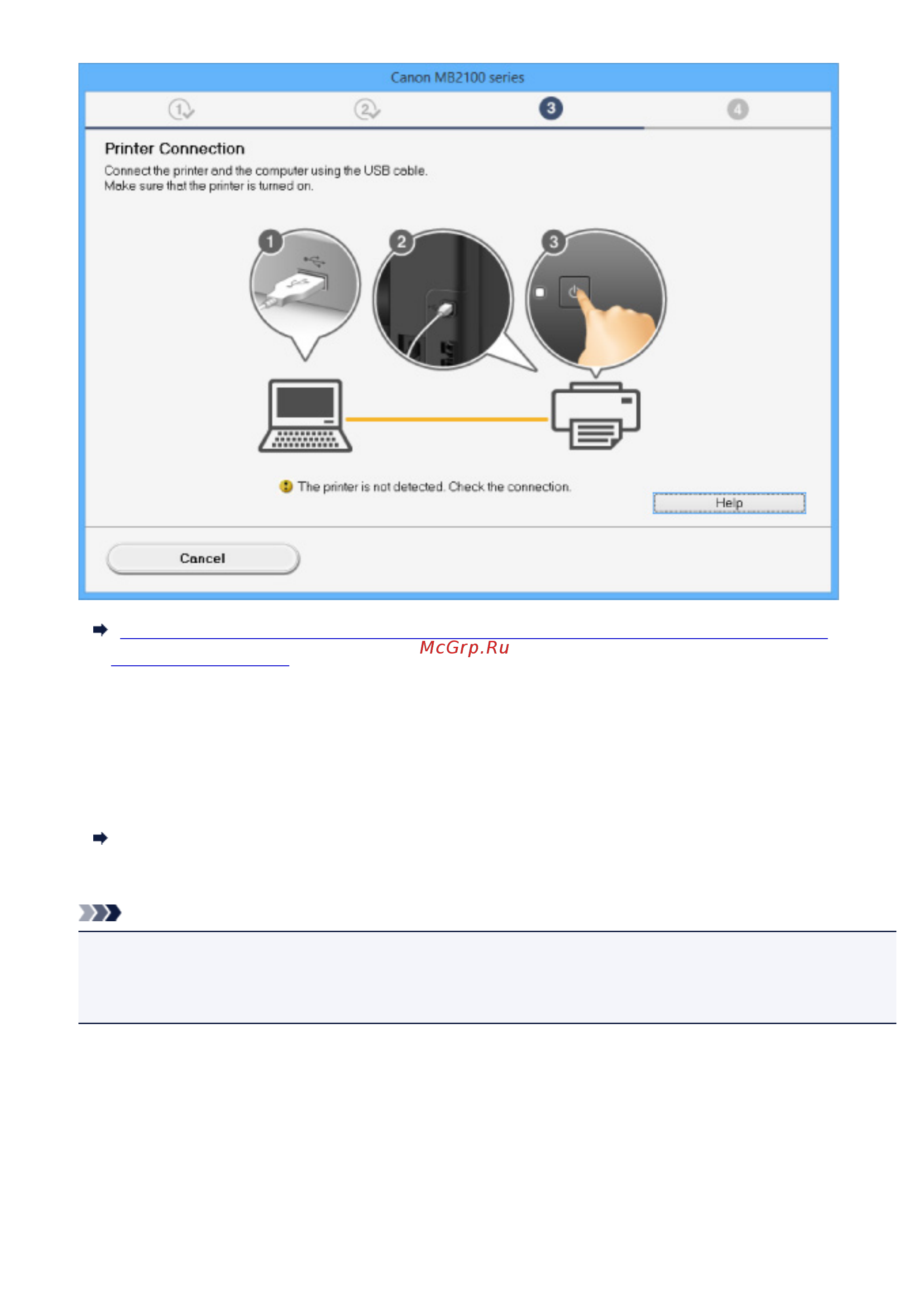 Canon maxify mb2140 [1009/1171] Для mac os