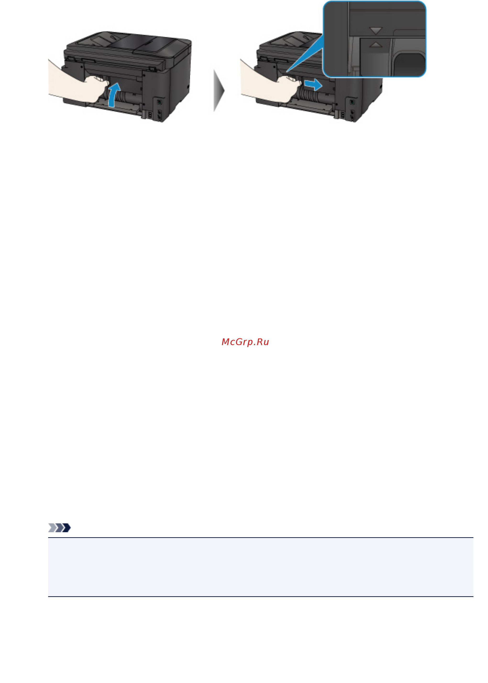 Canon maxify mb2140 [1042/1171] Примечание