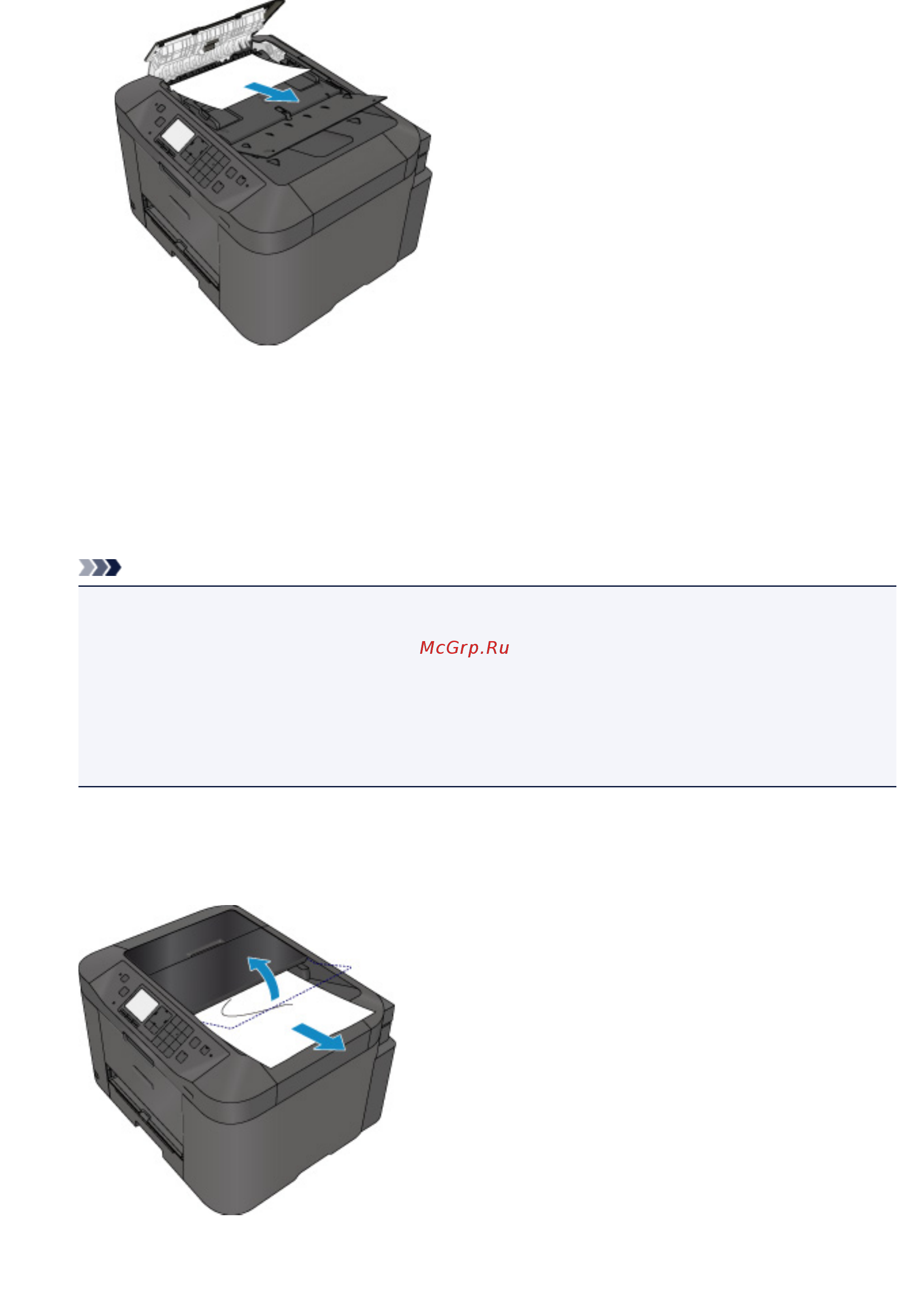 Canon maxify mb2140 [1047/1171] Примечание