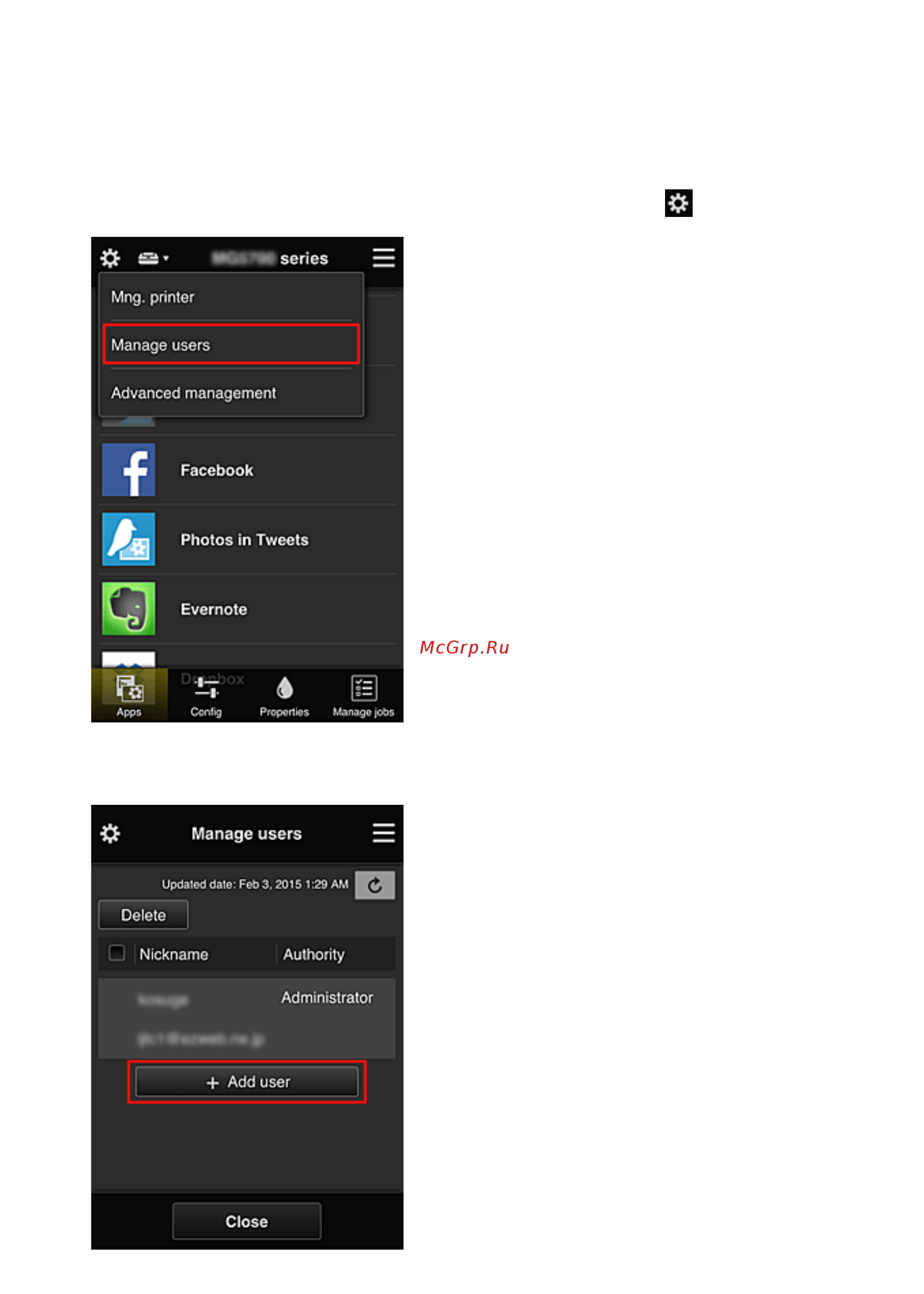 Canon maxify mb2140 [162/1171] Добавление пользователя pixma maxify cloud link