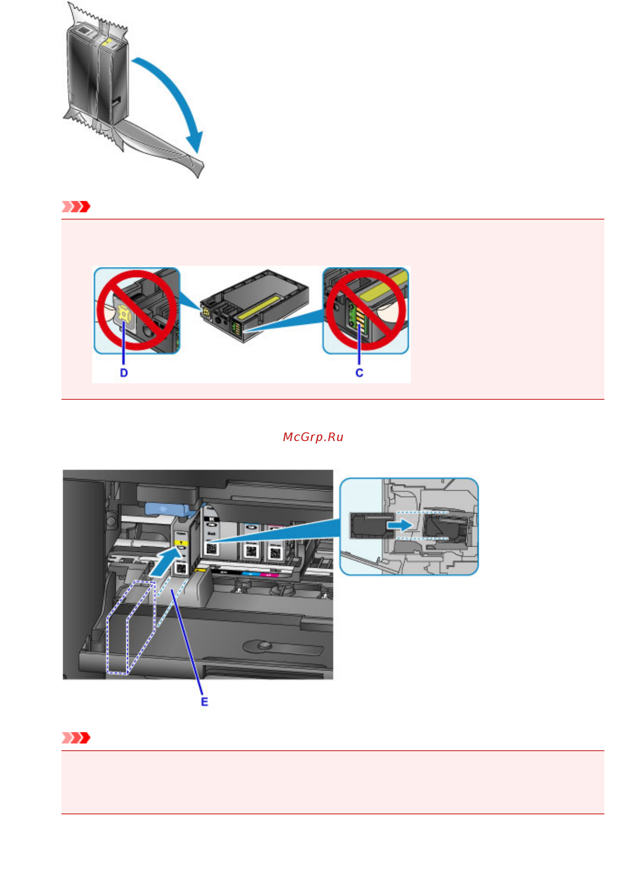 Canon maxify mb2140 [202/1171] Внимание
