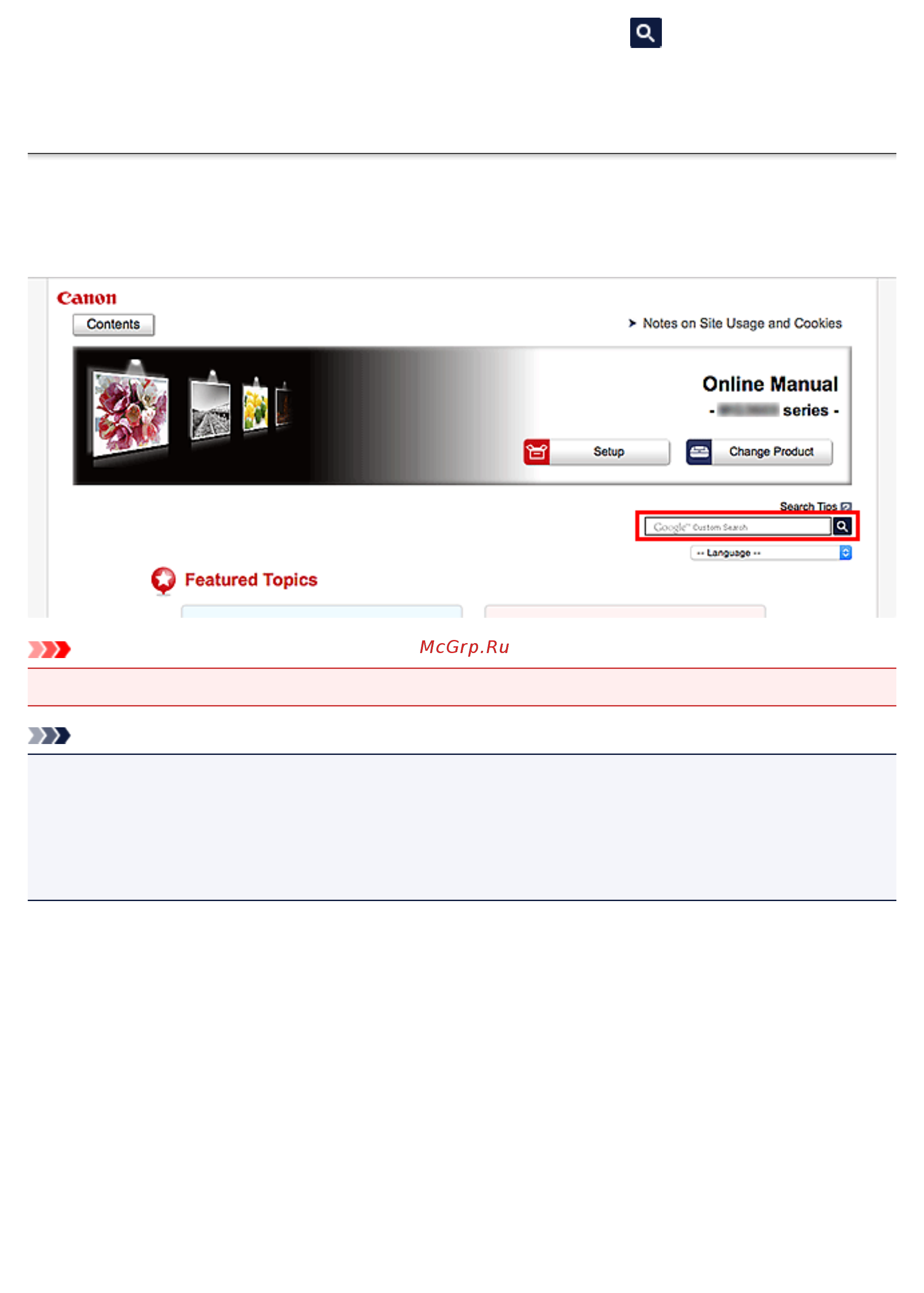 Canon maxify mb2140 [31/1171] Рекомендации по поиску