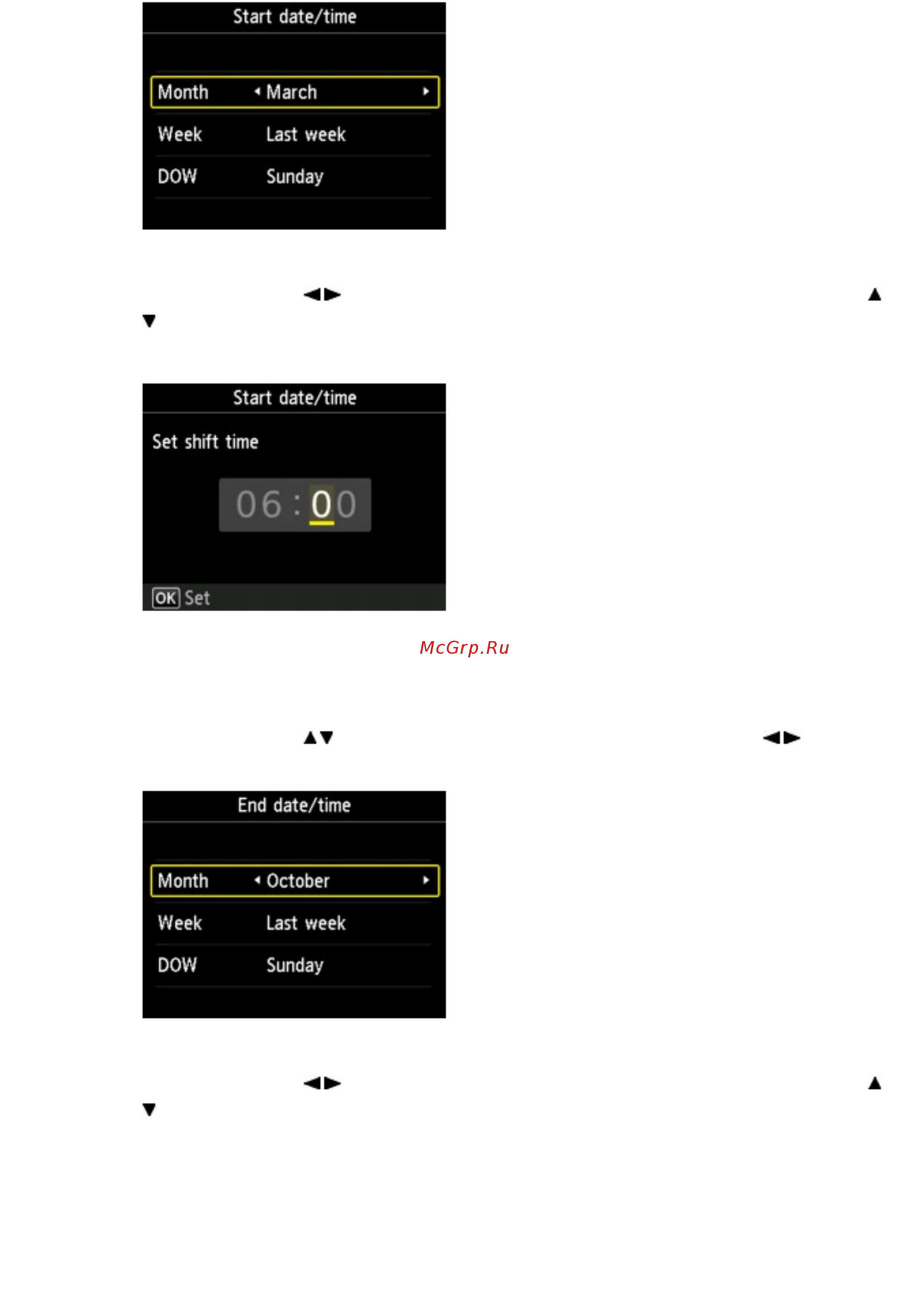 Canon maxify mb2140 [771/1171] Установите дату и время завершения периода летнего времени