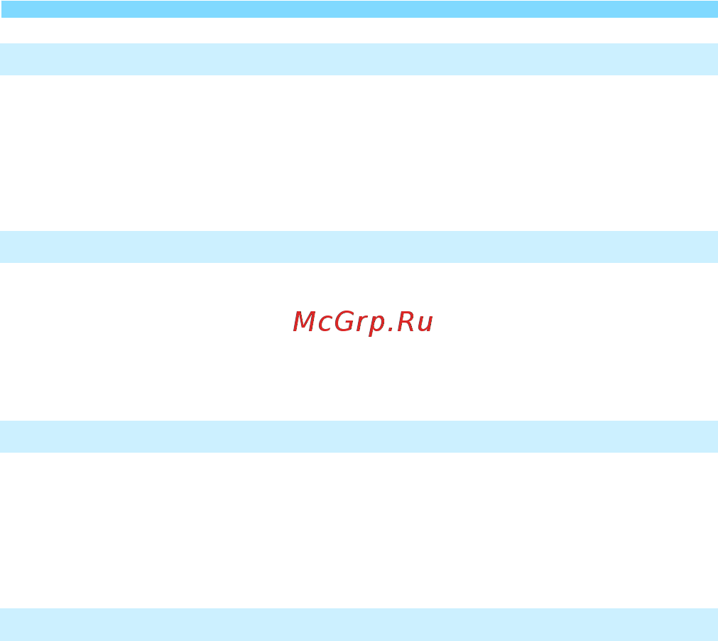 Canon eos 5d mark iv body Инструкция по эксплуатации онлайн [16/610] 180383