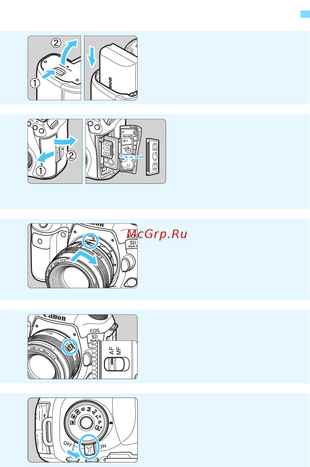 Canon eos 5d mark iv body [6/610] Краткое руководство по началу работы