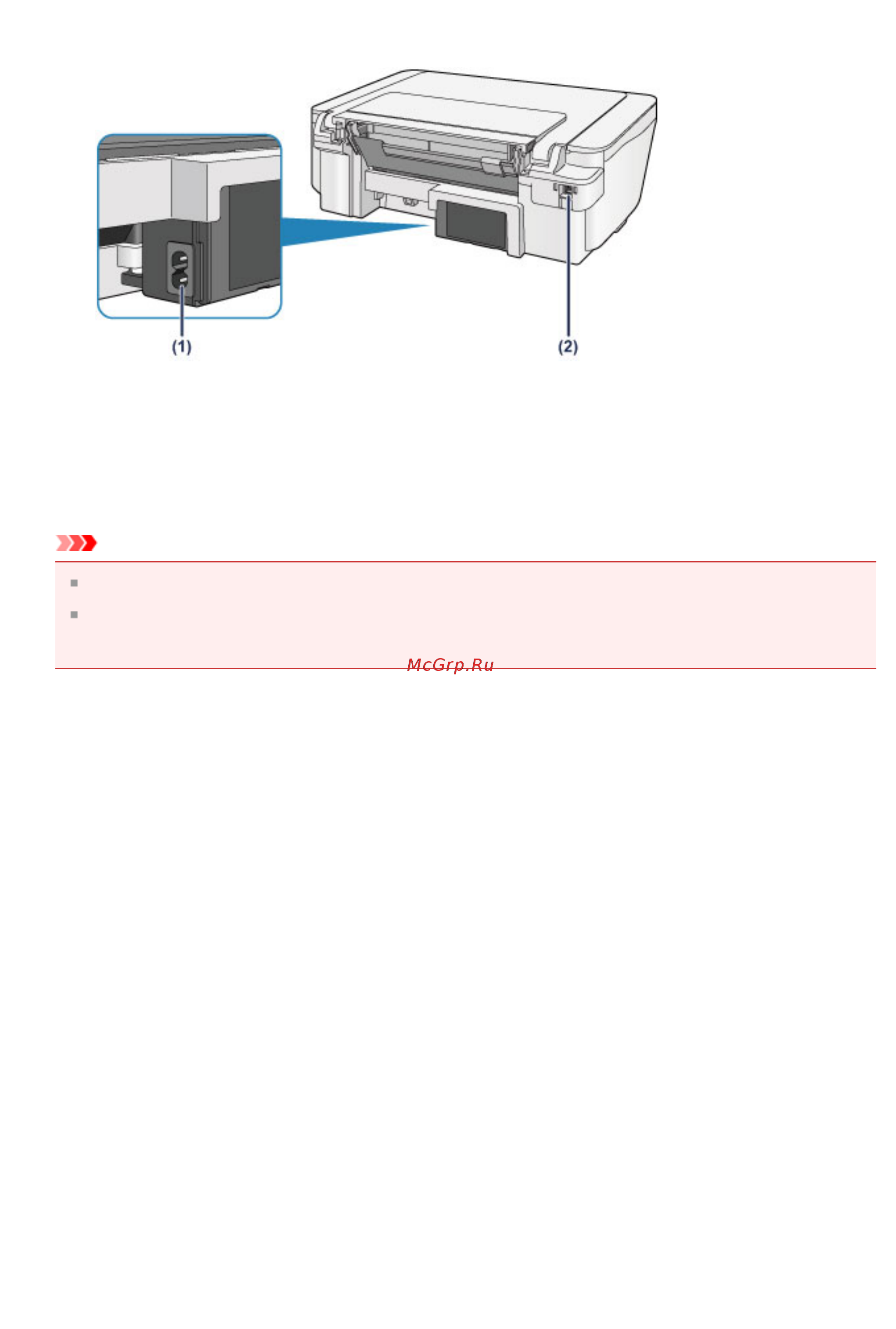 Canon PIXMA MG2540S (замена MG2440) [29/423] Вид сзади