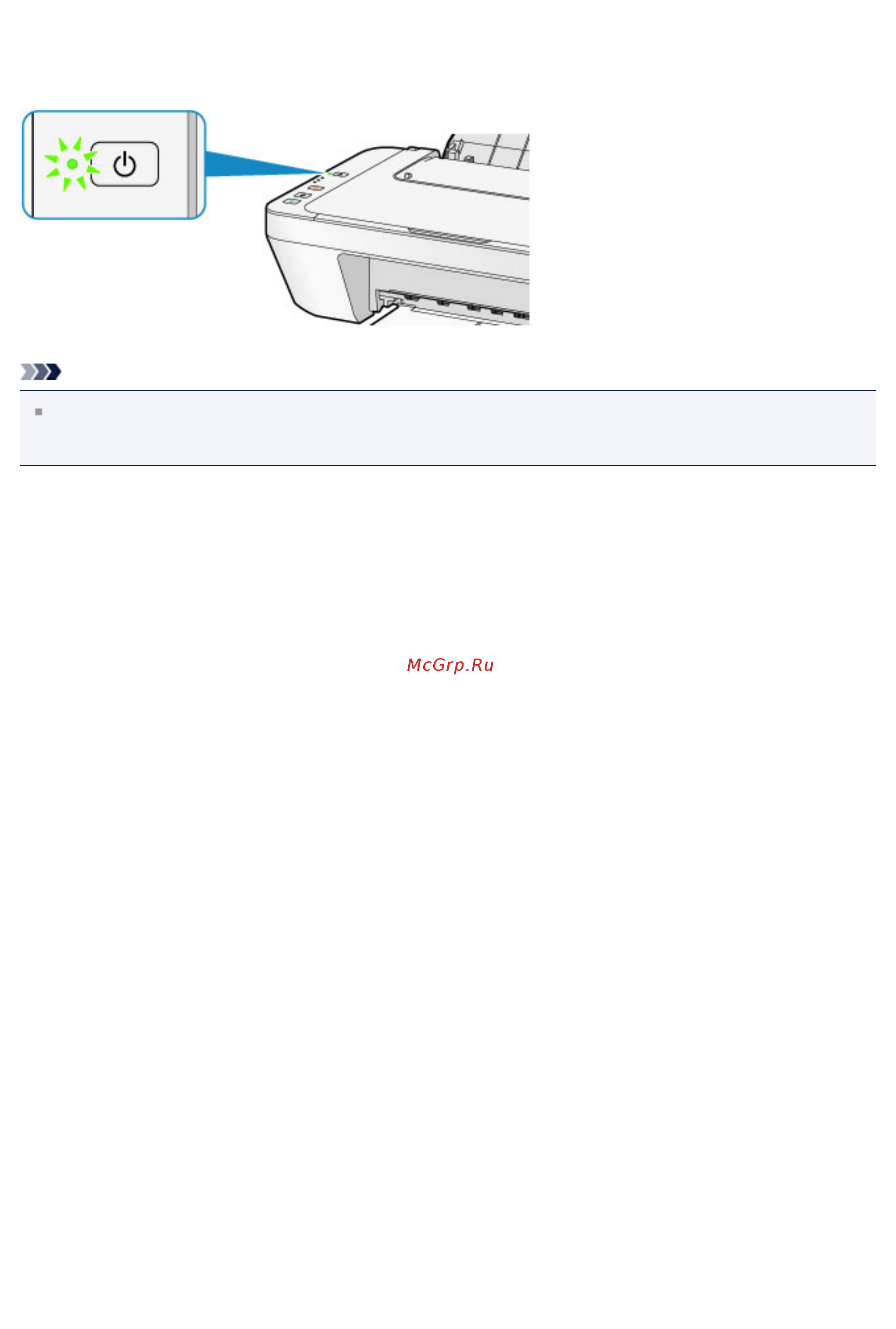 Canon PIXMA MG2540S (замена MG2440) [34/423] Проверка включения питания