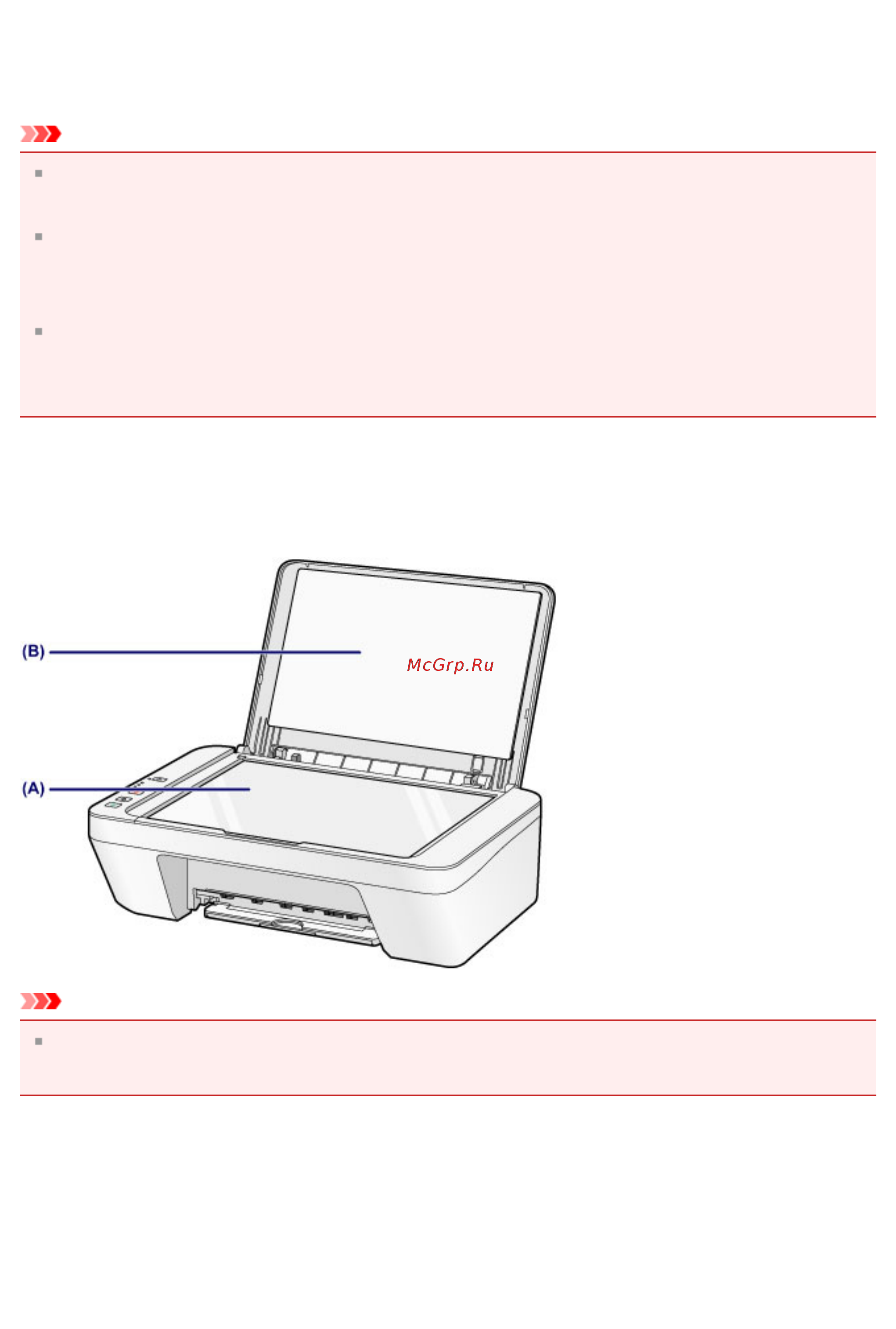 Canon PIXMA MG2540S (замена MG2440) [99/423] Очистка стекла рабочей поверхности и крышки