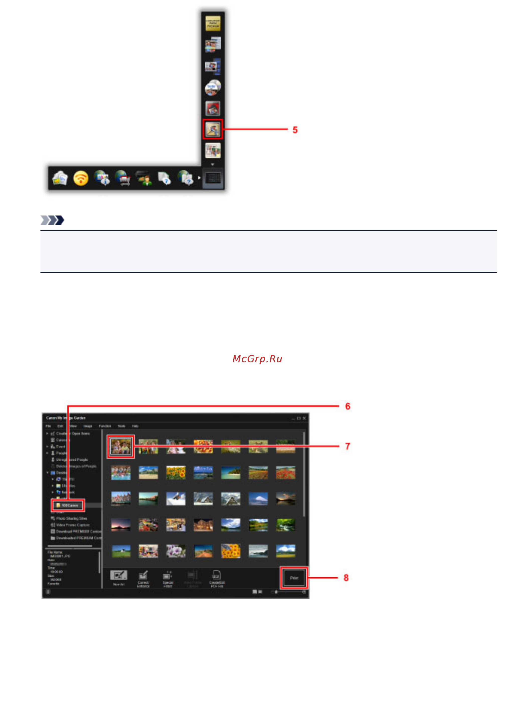 Canon pixma mg3040 [20/303] Примечание