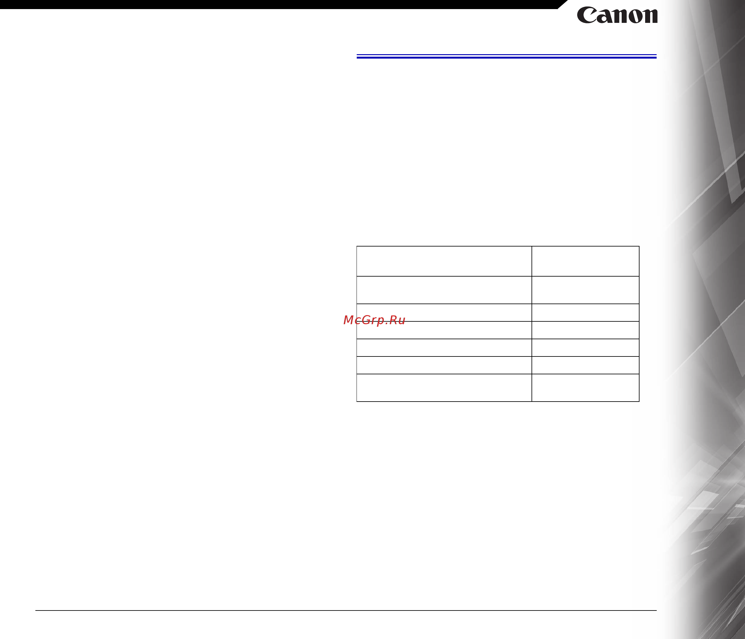 Canon imageformula dr-f120 [16/81] Сетевые сервисы