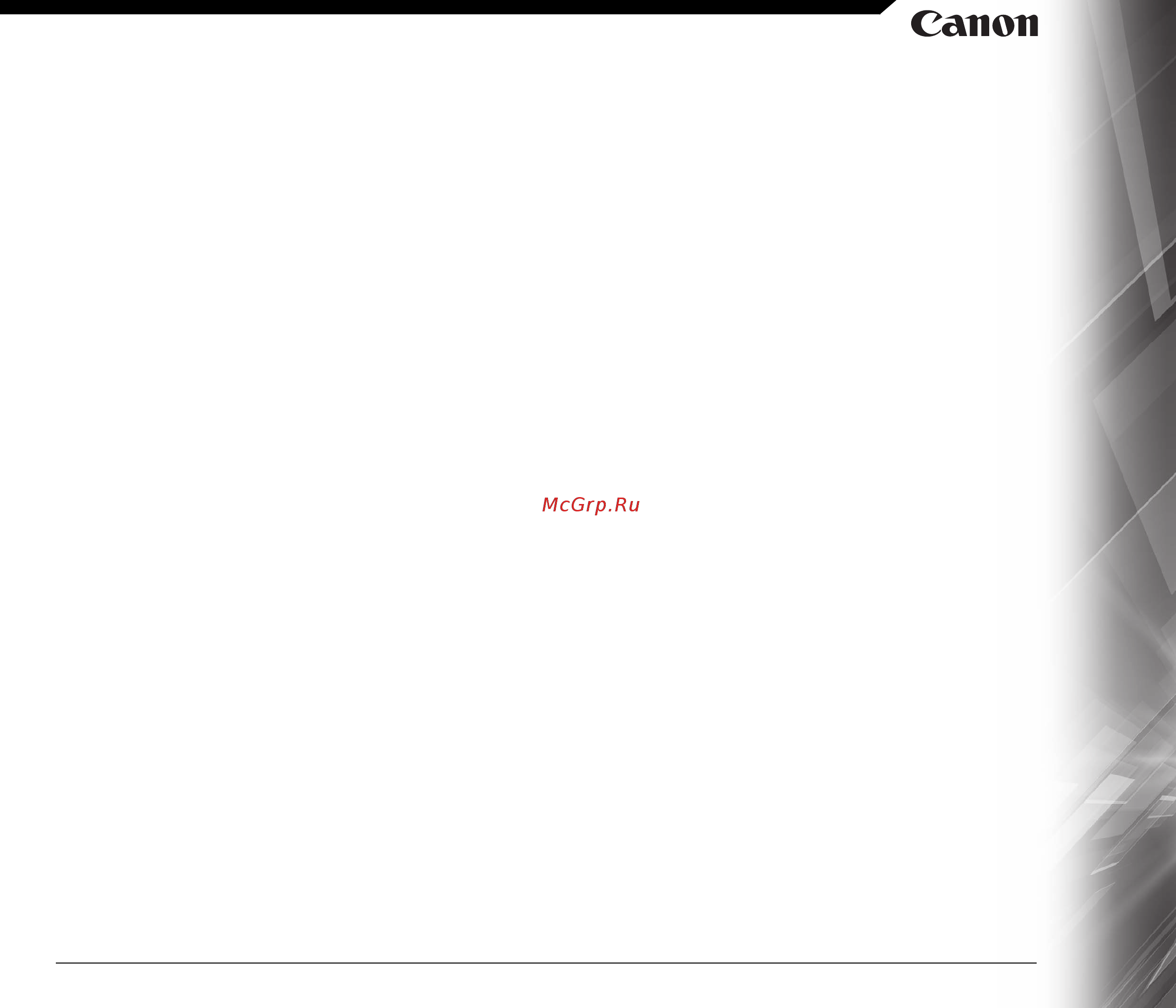 Canon imageformula dr-f120 [2/81] Оглавление