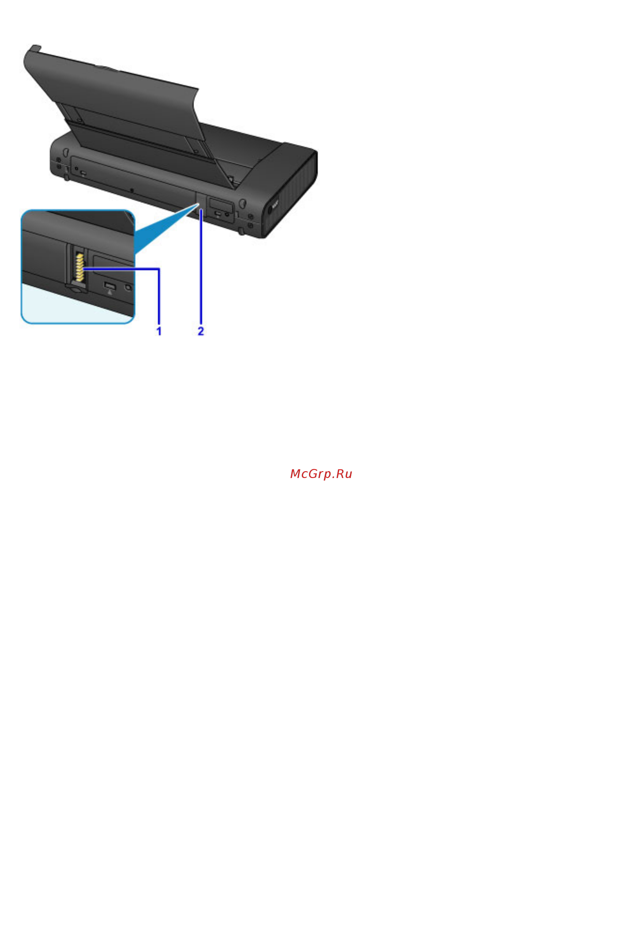 Canon pixma ip110 wb [101/445] Вид сзади