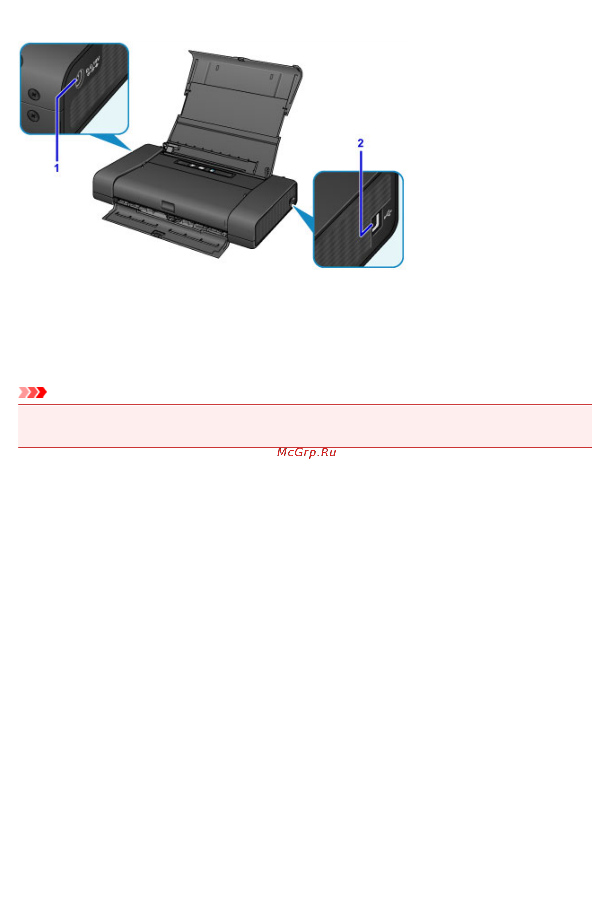Canon pixma ip110 wb [102/445] Вид сбоку