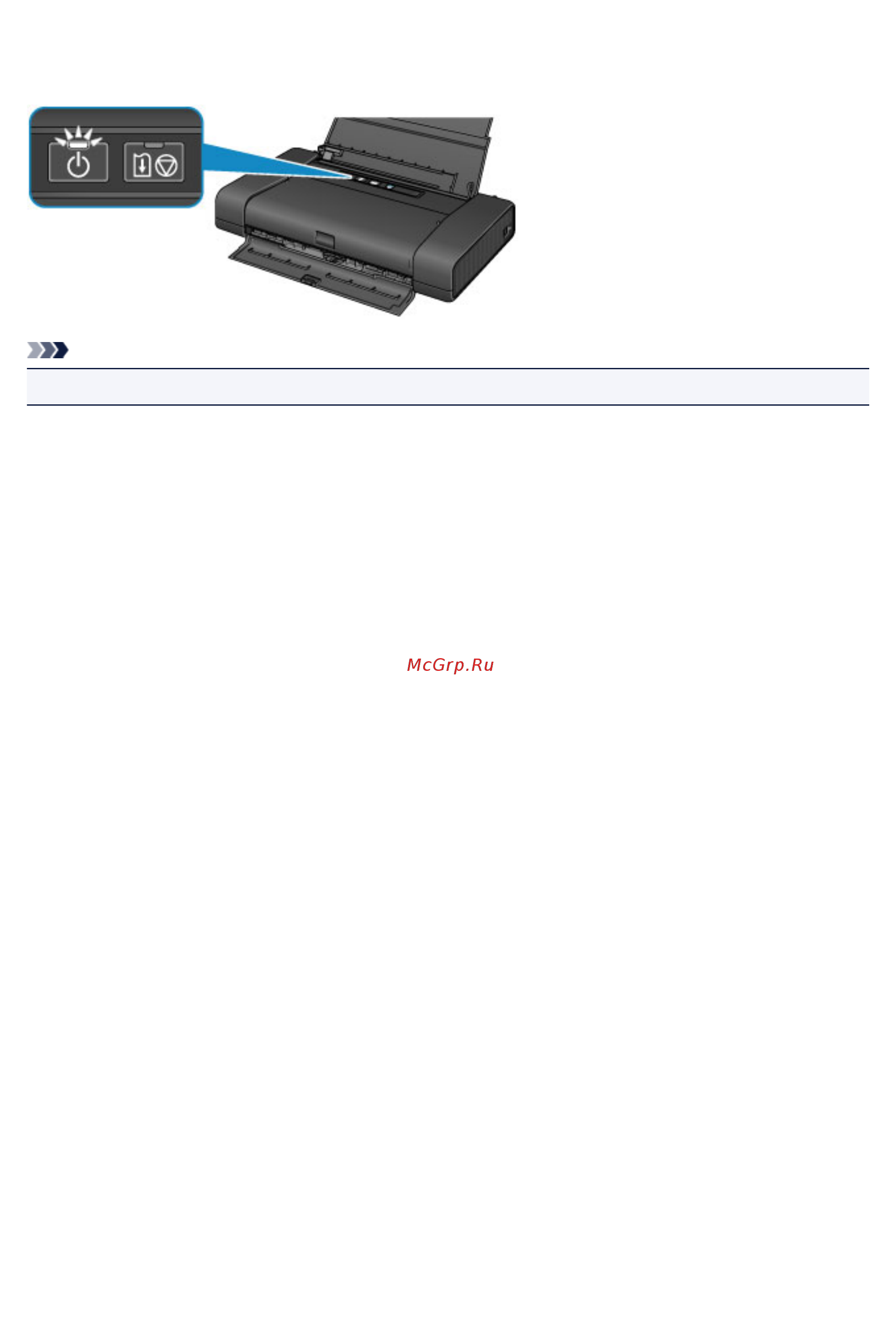 Canon pixma ip110 wb [106/445] Проверка включения питания
