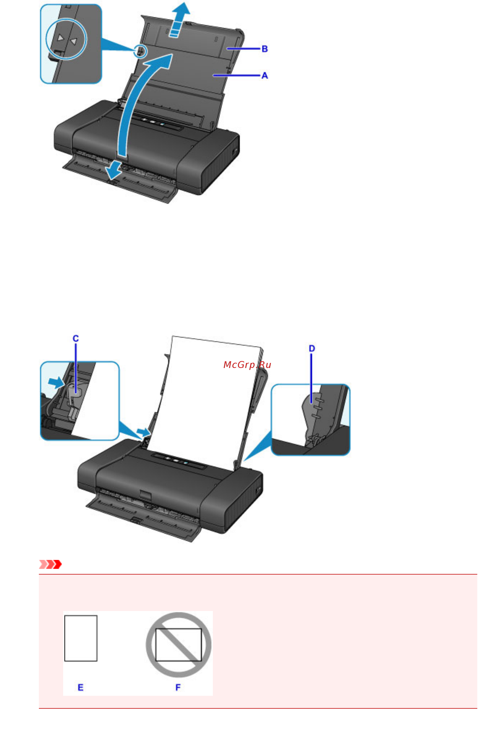 Canon pixma ip110 wb [114/445] Внимание
