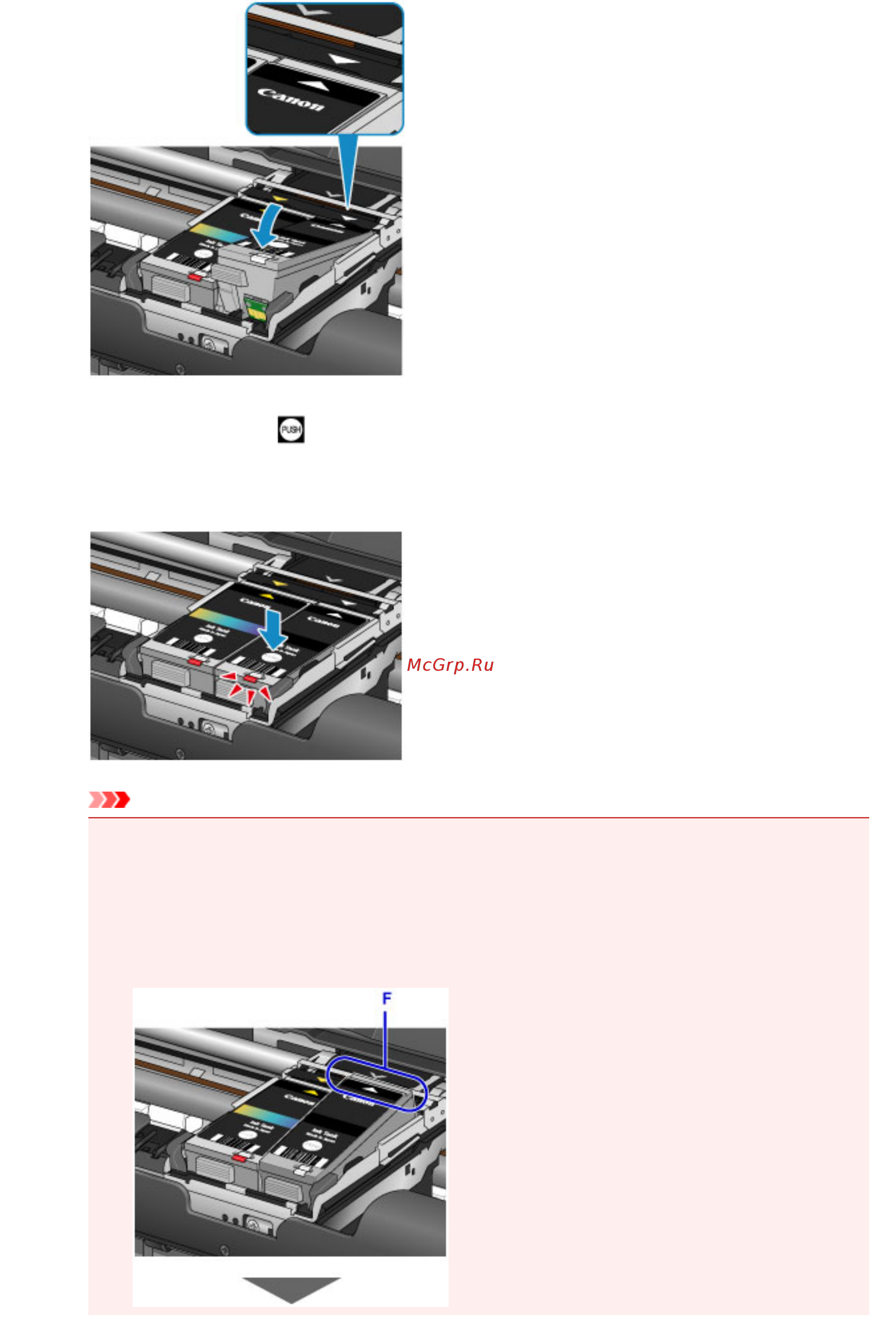 Canon pixma ip110 wb [132/445] Внимание