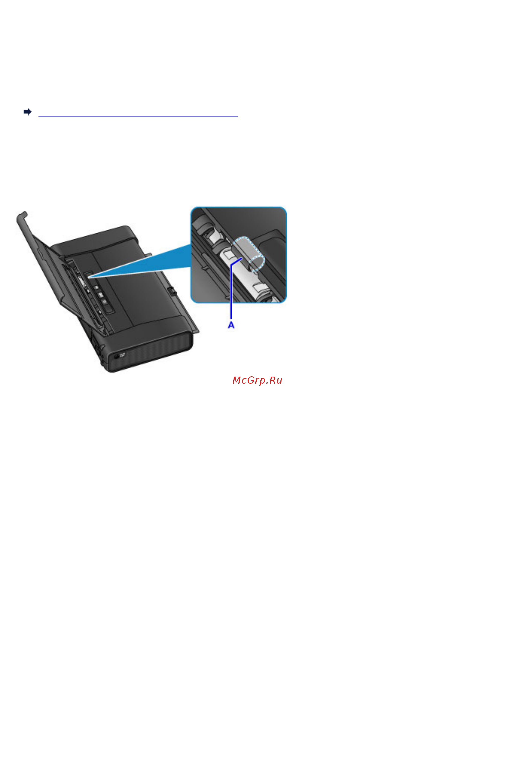 Canon pixma ip110 wb [160/445] Чистка подающих роликов