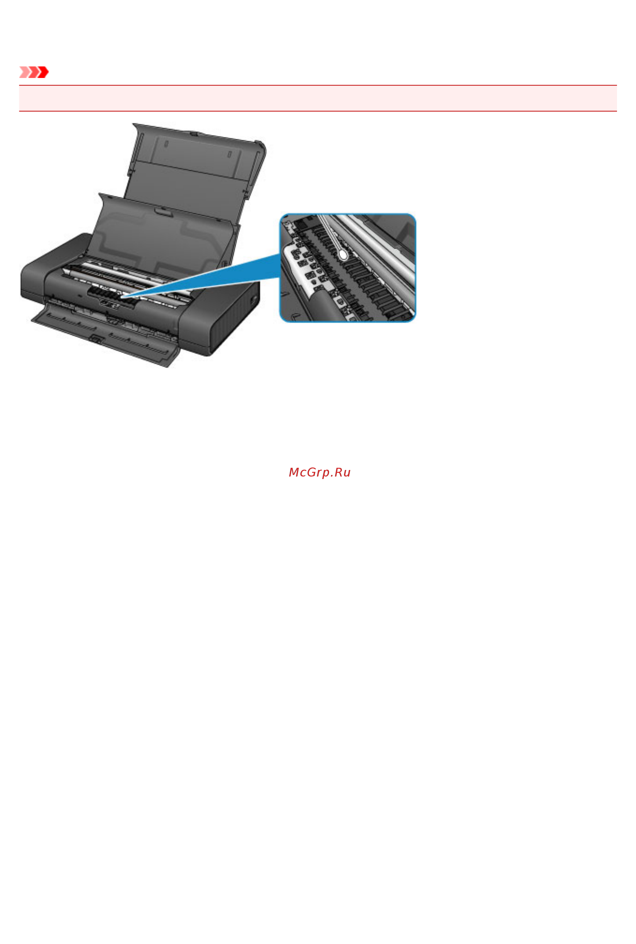 Canon pixma ip110 wb [162/445] Внимание
